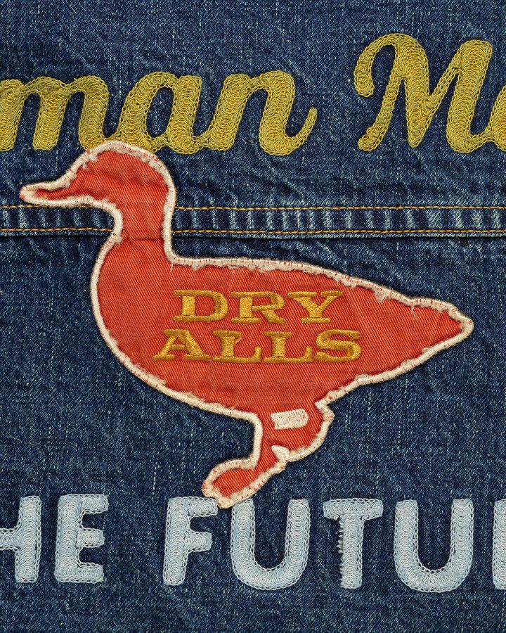 Human Made Human Made Boa Lined Denim Jacket Size US XXL / EU 58 / 5 - 6 Thumbnail