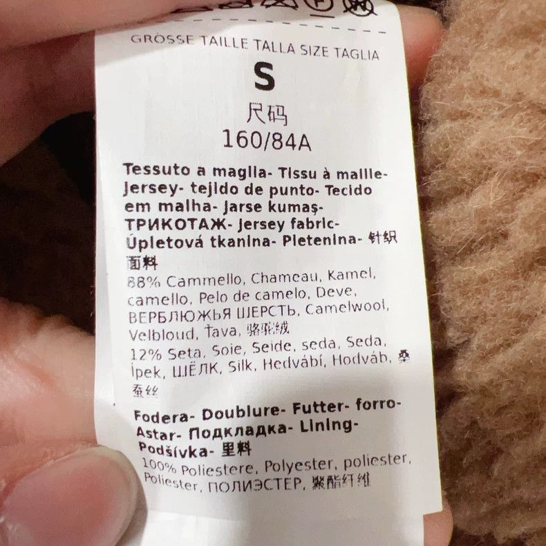 Max Mara Max Mara Coats Size S / US 4 / IT 40 - 5 Thumbnail