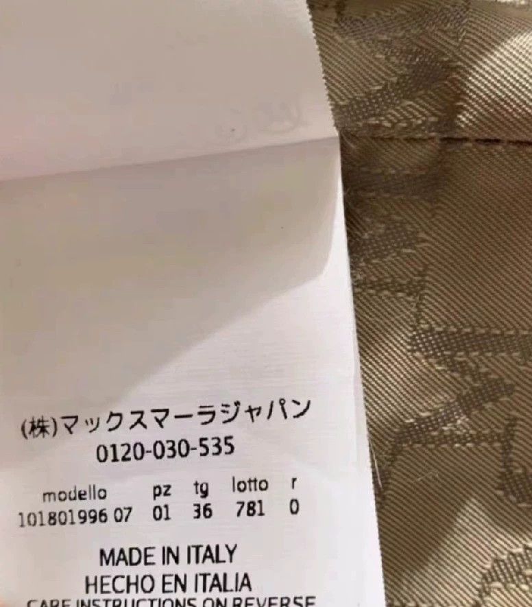 Max Mara Max Mara Madame, 101801 Coat Size S / US 4 / IT 40 - 5 Thumbnail