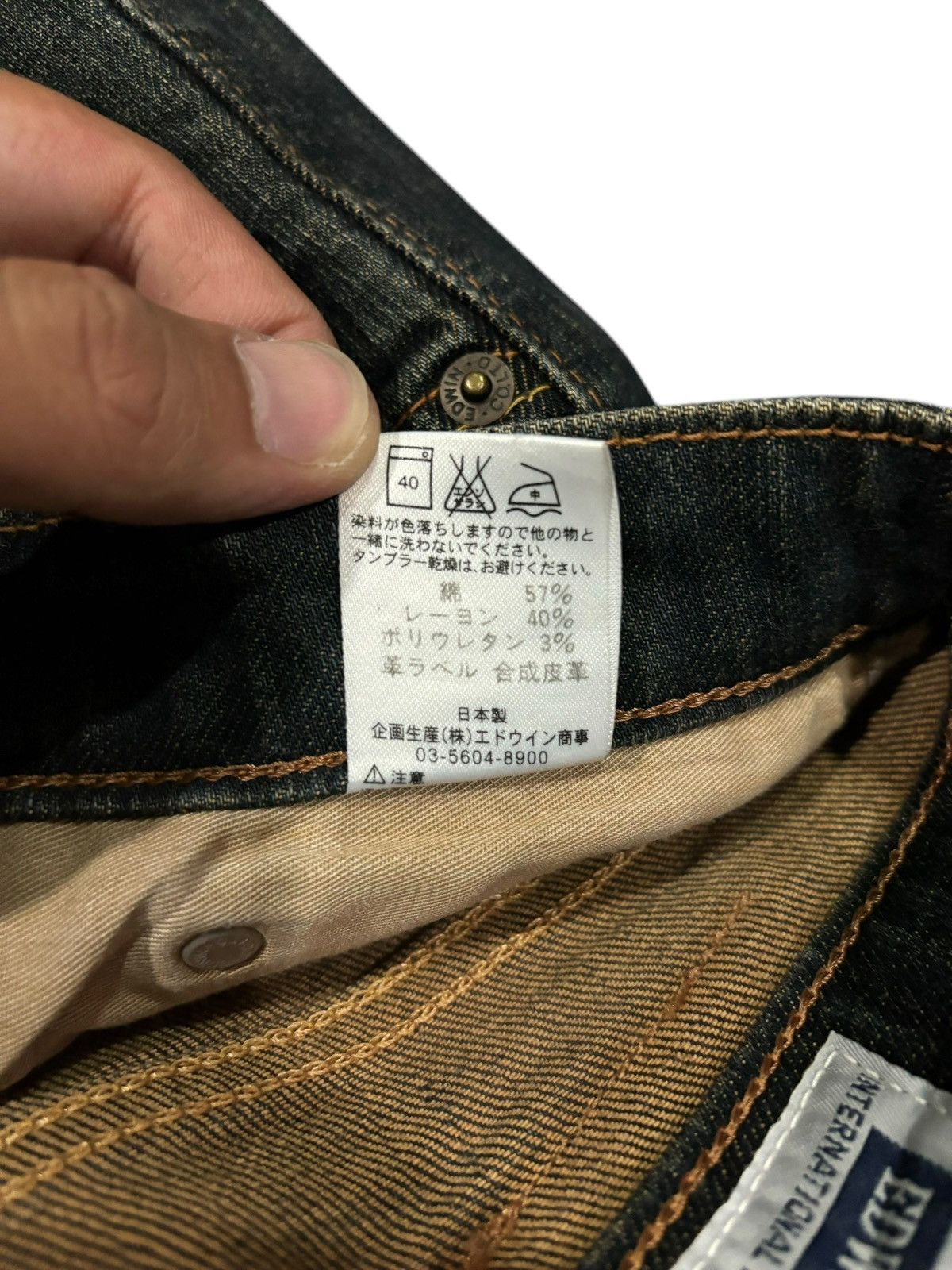 Edwin × Japanese Brand Vintage Y2k Edwin 403 Made In Japan Straight Cut Jeans Size US 33 - 8 Thumbnail