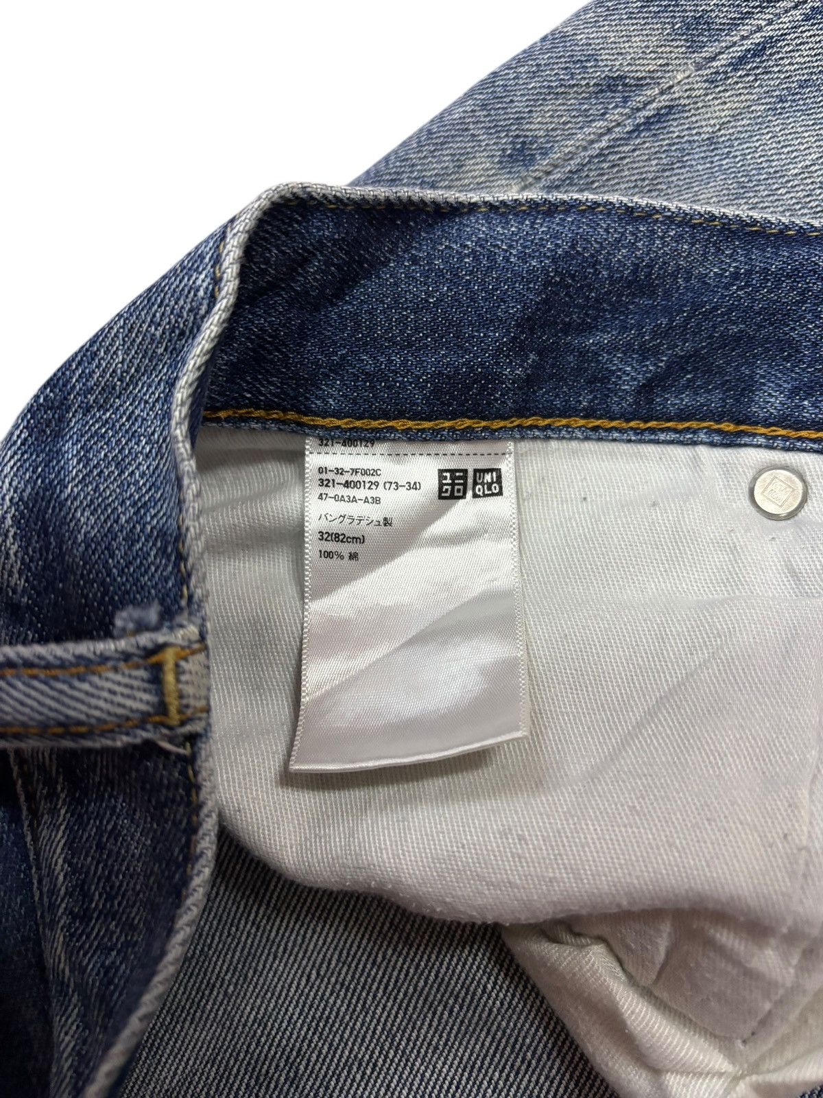 Japanese Brand × Kaihara Denim Vintage Kaihara Uniqlo Distressed Blue Washed Jeans Size US 33 - 5 Thumbnail