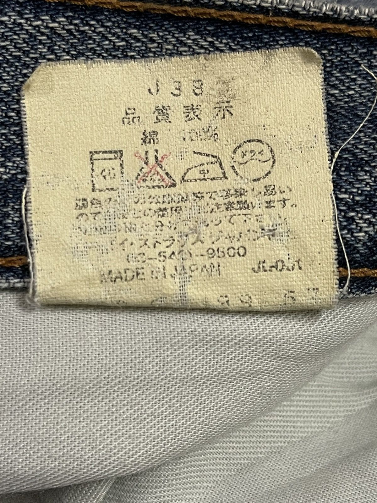 Levi's Vintage 80s Levis 503 Blue Bleached Distressed Baggy Jeans Size US 31 - 11 Thumbnail