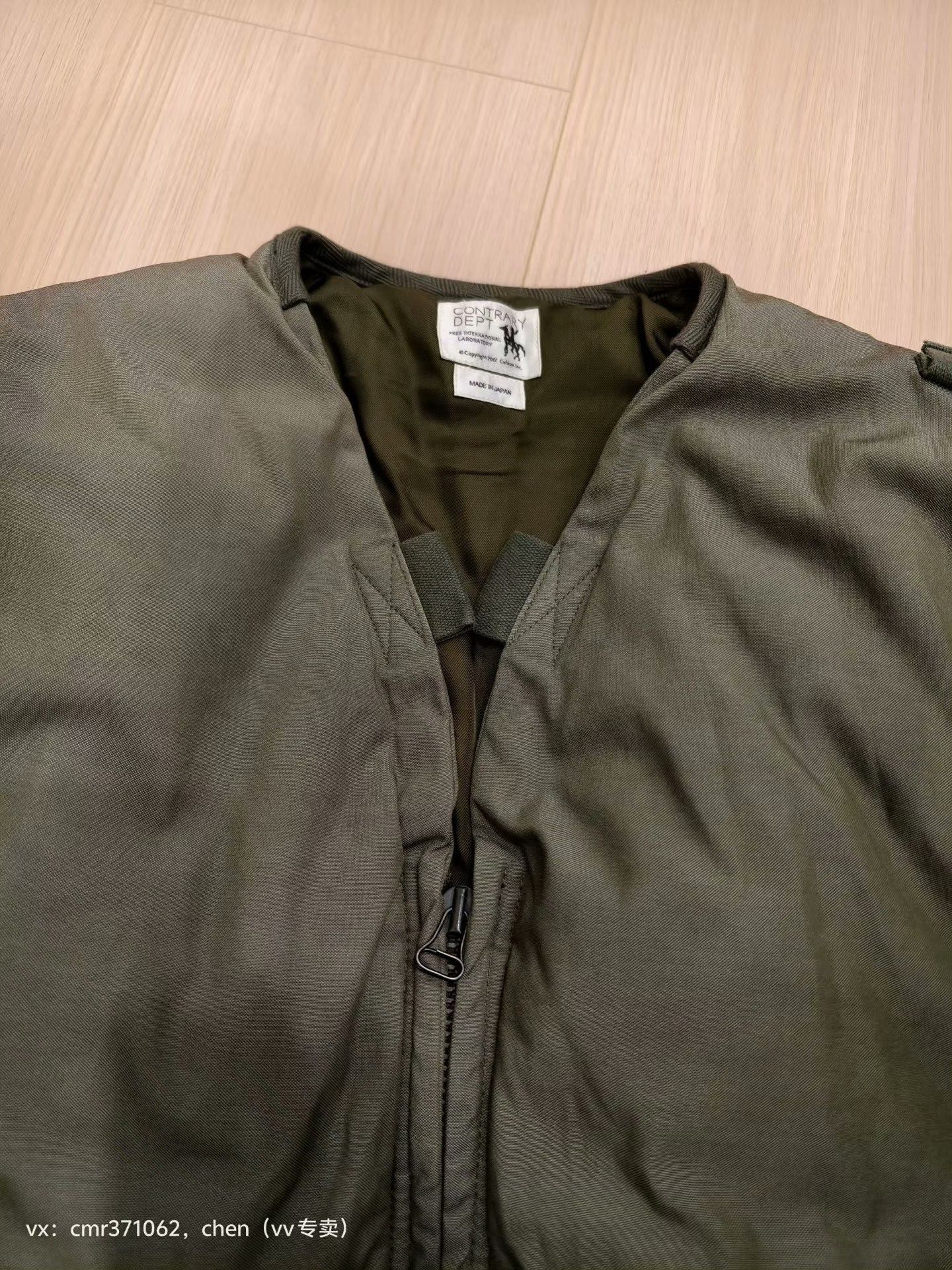 Visvim visvim 21 Harrier Down Jacket Military Size US S / EU 44-46 / 1 - 4 Thumbnail