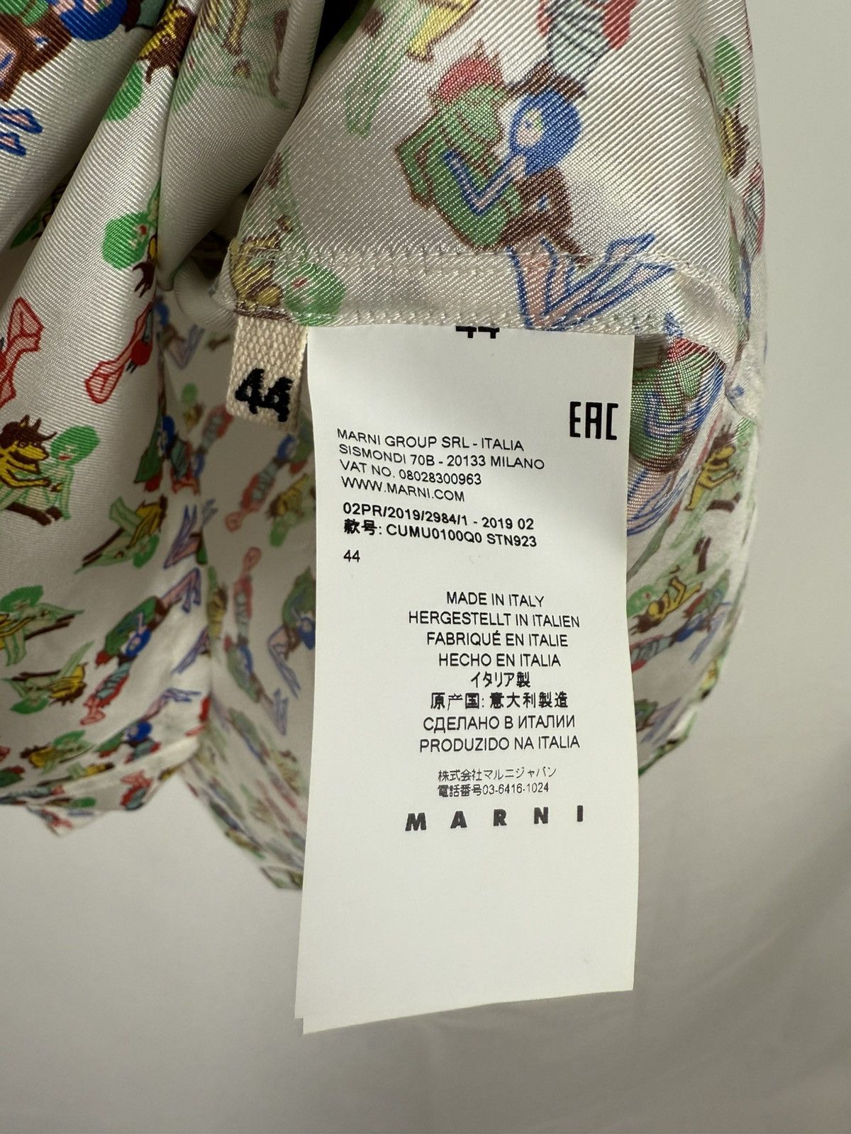 Marni MARNI x BRUNO BOZZETTO Silk Oversized Short Sleeve Shirt Size US S / EU 44-46 / 1 - 8 Thumbnail