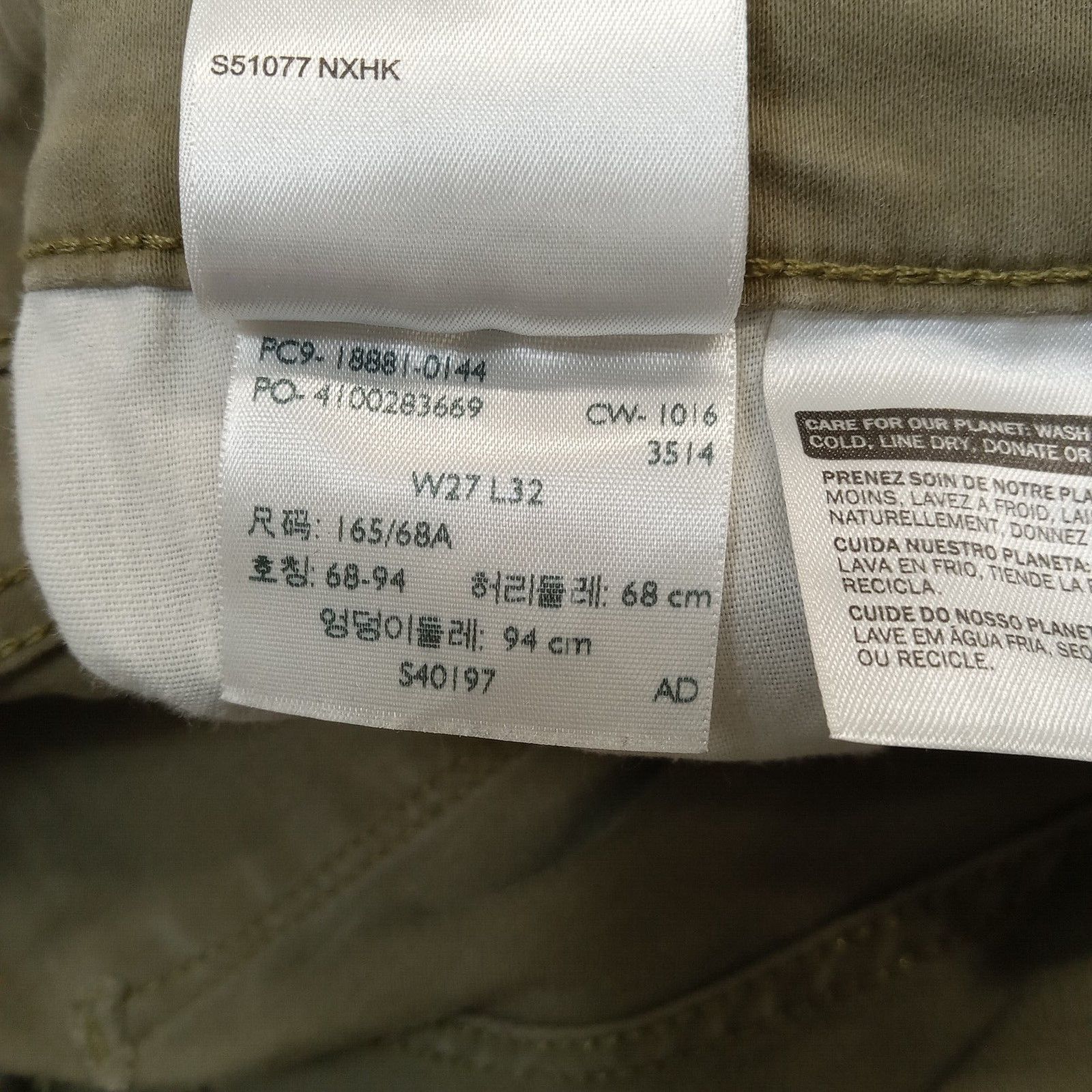 Levi's Levi's 711 Skinny Jeans Women 30 X 32 Low Rise Tapered Green Size 30" / US 8 / IT 44 - 8 Thumbnail