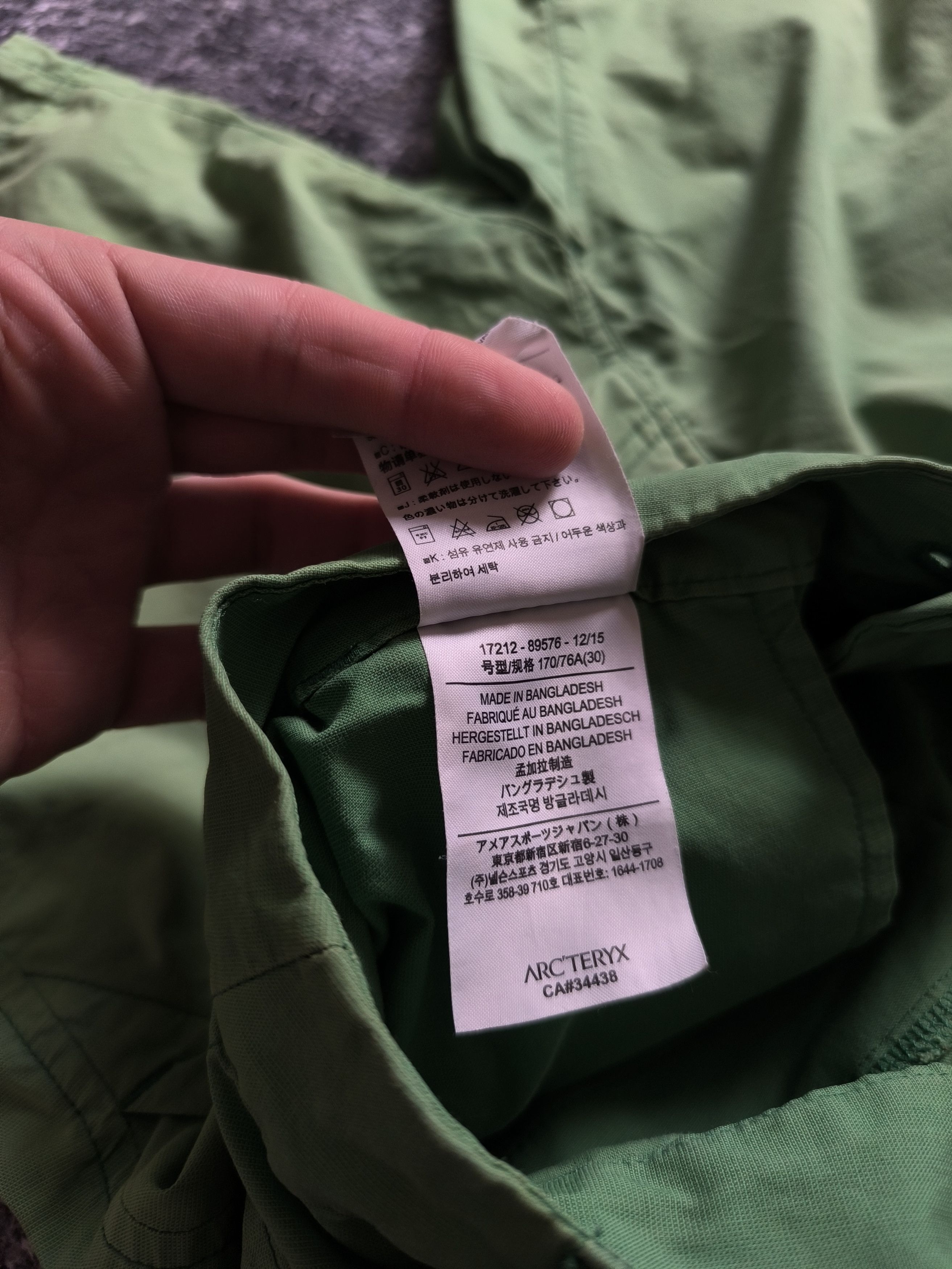 Arc'teryx Green shorts Arc'teryx 30 size men's Size US 30 / EU 46 - 6 Thumbnail
