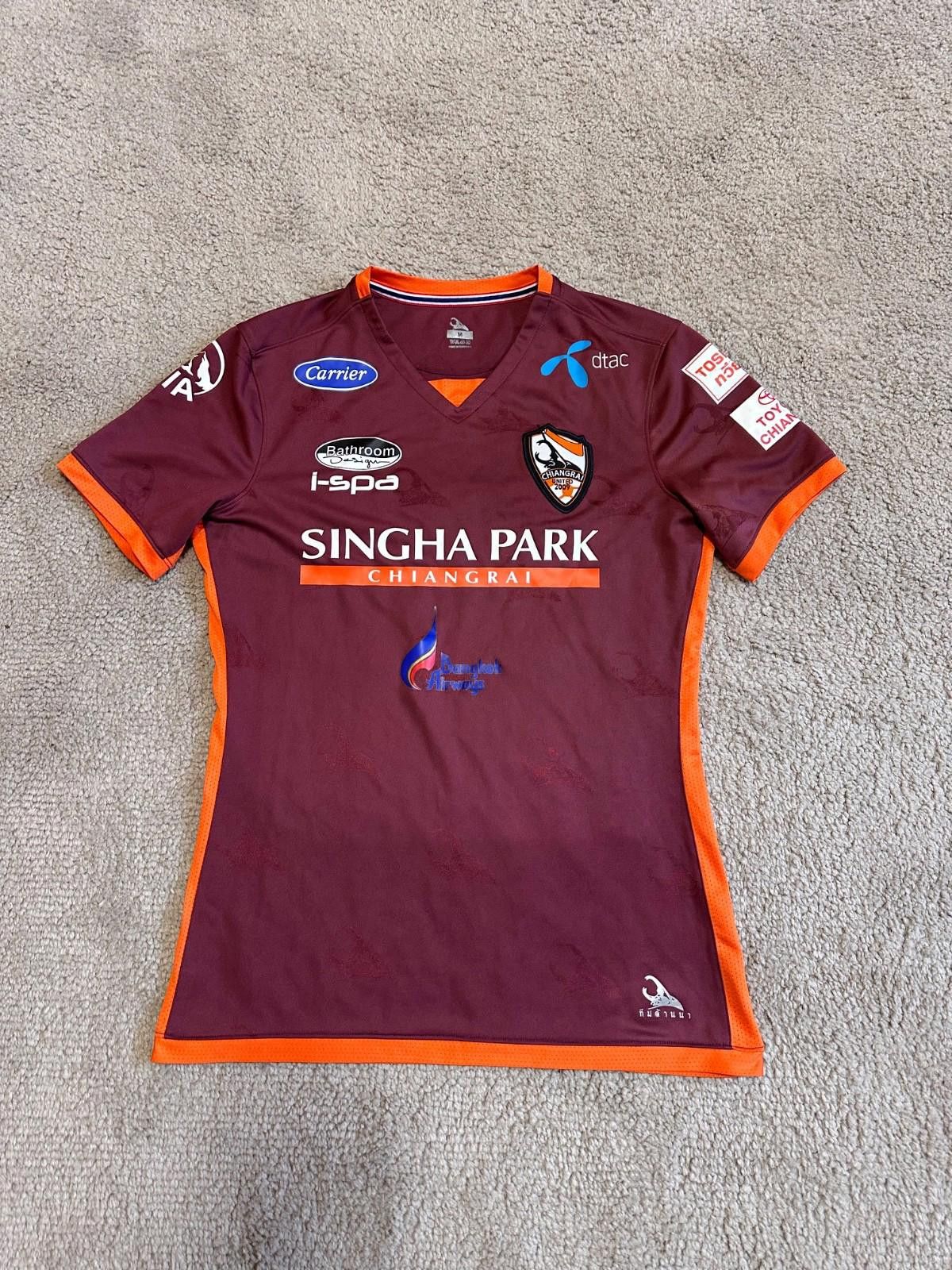 Other 2016 Chiangrai United Away Football Shirt Soccer Jersey Sz M Size US M / EU 48-50 / 2 - 1 Thumbnail
