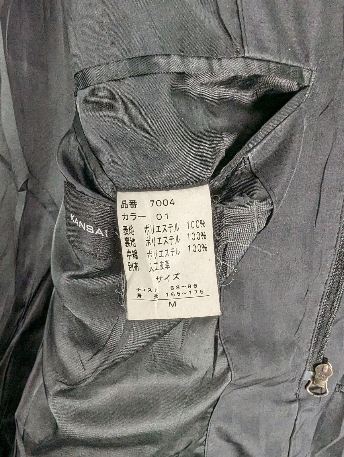 Japanese Brand × Kansai Yamamoto × Vintage Vintage Kansai Yamamoto Sun Faded Quilted Jacket Size US M / EU 48-50 / 2 - 4 Thumbnail