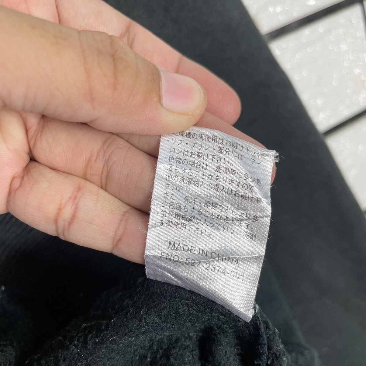 Japanese Brand Airwalk Big Logo Pullover Black Hoodie Size US M / EU 48-50 / 2 - 16 Thumbnail