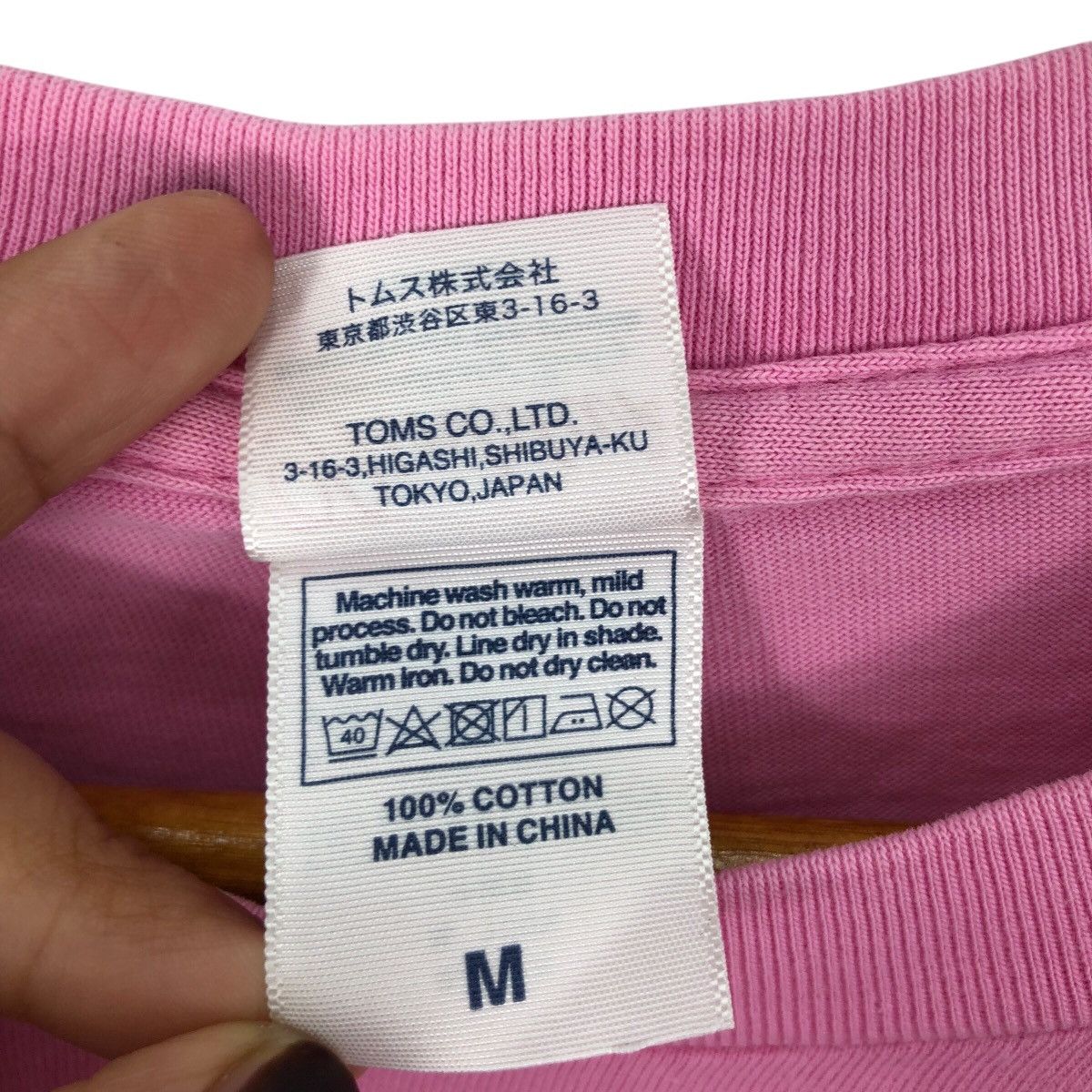 Japanese Brand Honey Happy T-Shirt Japanese Size M / US 6-8 / IT 42-44 - 6 Thumbnail