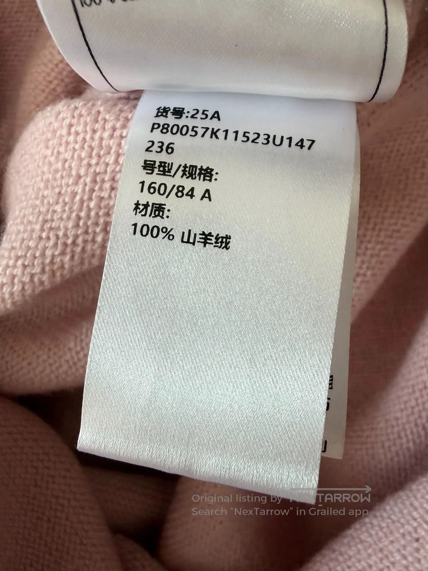 Chanel Chanel 25A Colorblock Knit Sling Dress. Size US S / EU 44-46 / 1 - 6 Thumbnail