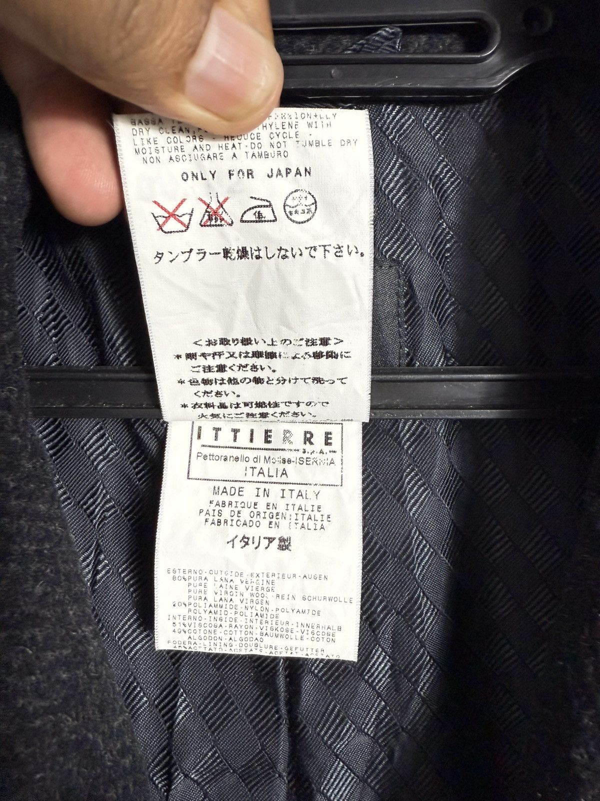 Dolce & Gabbana Dolce & Gabbana Herigbone Long Coat Japan Market Only Rare Size US M / EU 48-50 / 2 - 8 Thumbnail