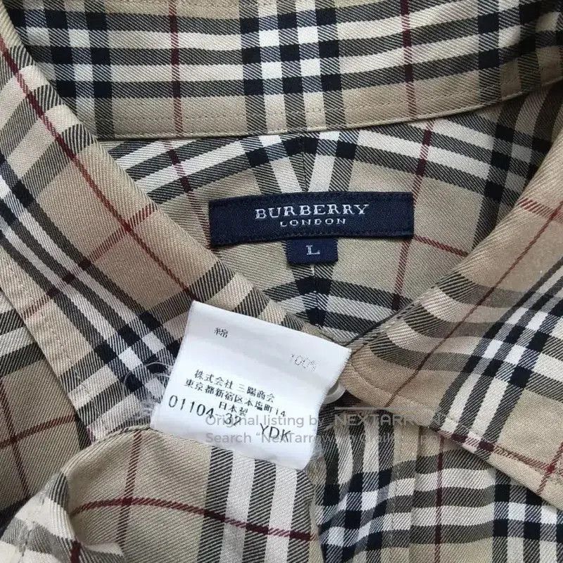 Burberry Burberry Check Cotton Long Sleeve Shirt. Size US L / EU 52-54 / 3 - 6 Thumbnail