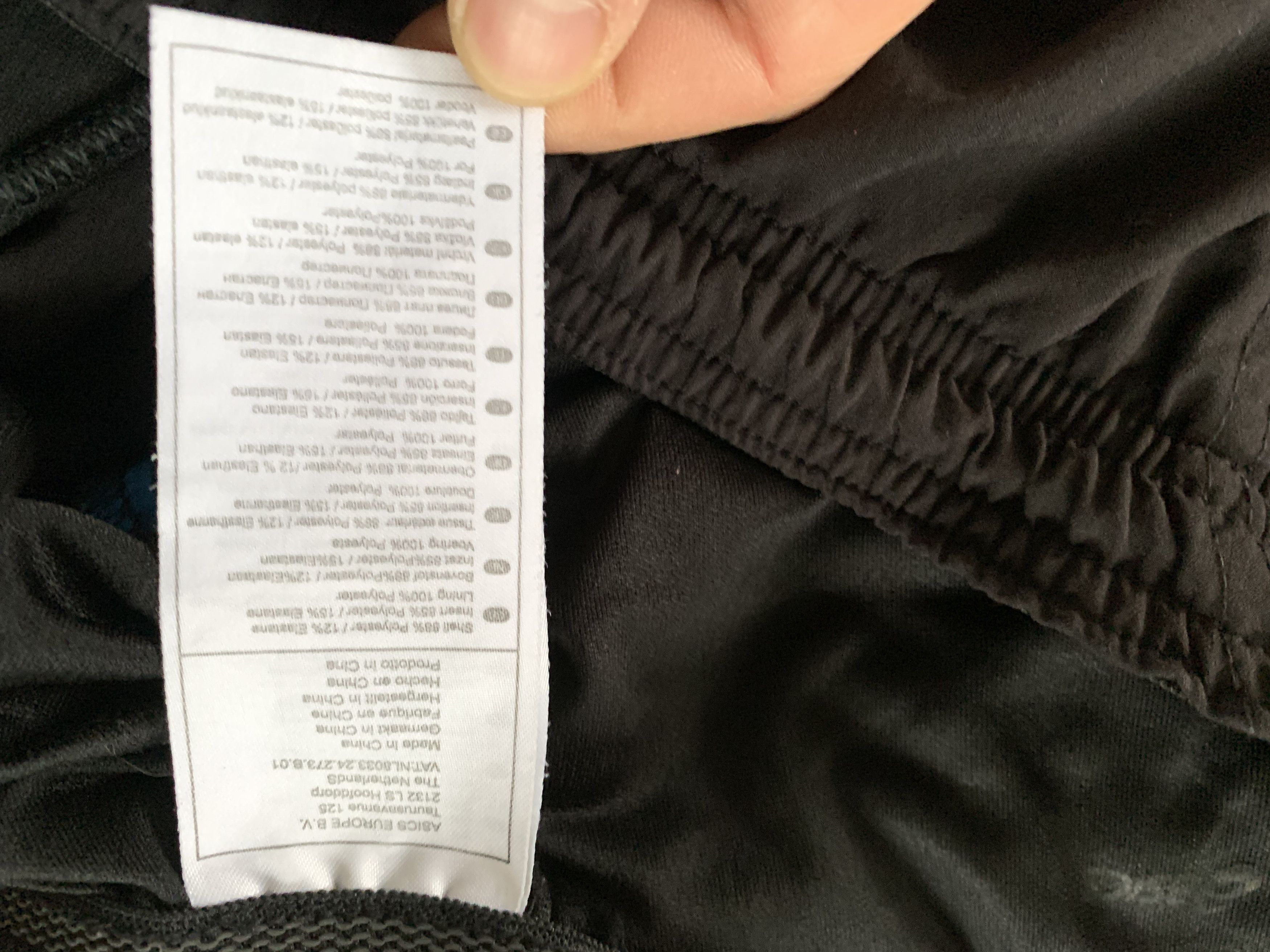 Asics × Japanese Brand Mens Asics Black Running Shorts Size US 34 / EU 50 - 9 Thumbnail