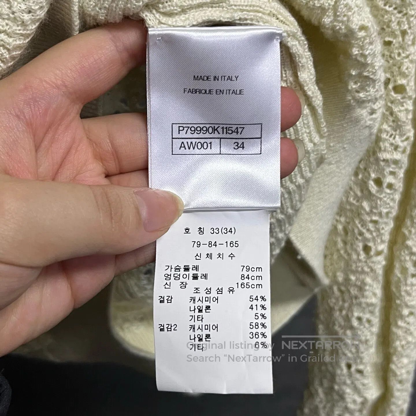 Chanel Chanel Solid-colored striped long-sleeved knit sweater| Size XS / US 0-2 / IT 36-38 - 4 Thumbnail