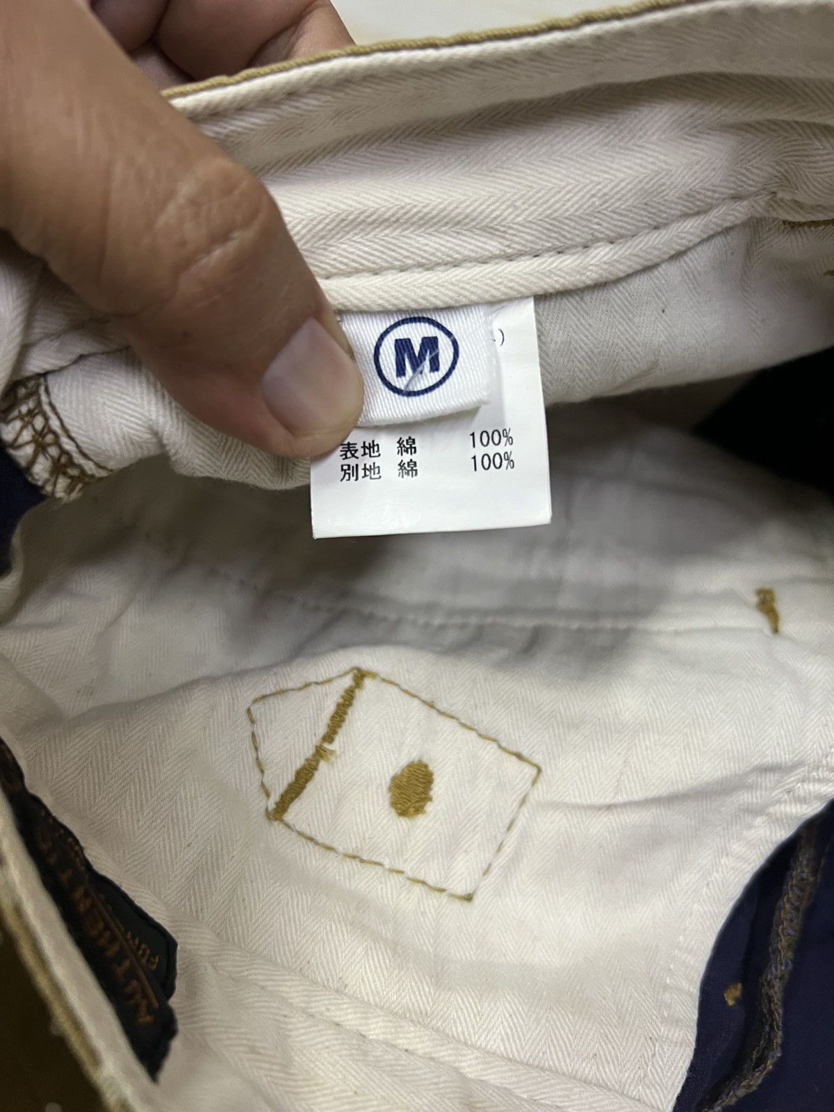 Japanese Brand Japanese Brand Cube Sugar Polkadot Cropped Trousers Pant Size US 30 / EU 46 - 13 Thumbnail