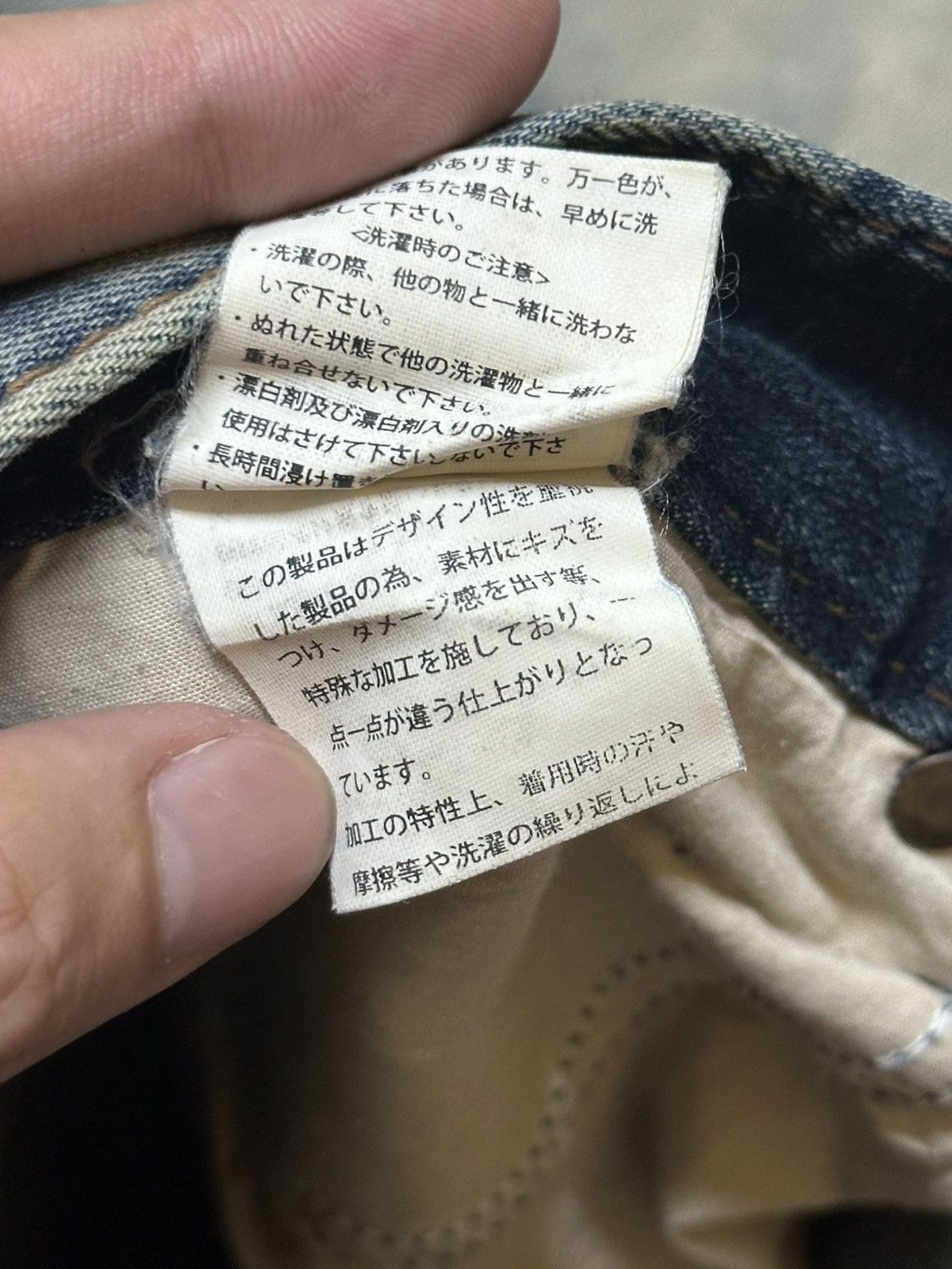 In The Attic In The Attic Vintage Slim Fit Loose Style With Thunder Wash Size US 33 - 10 Thumbnail