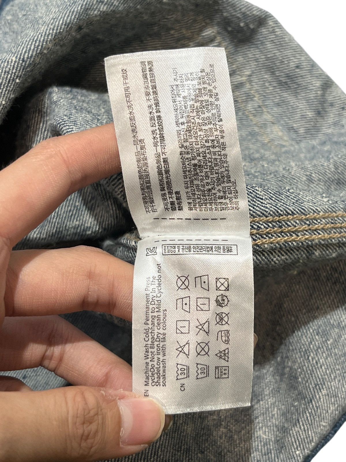Other Demin Jackets Size US L / EU 52-54 / 3 - 4 Thumbnail