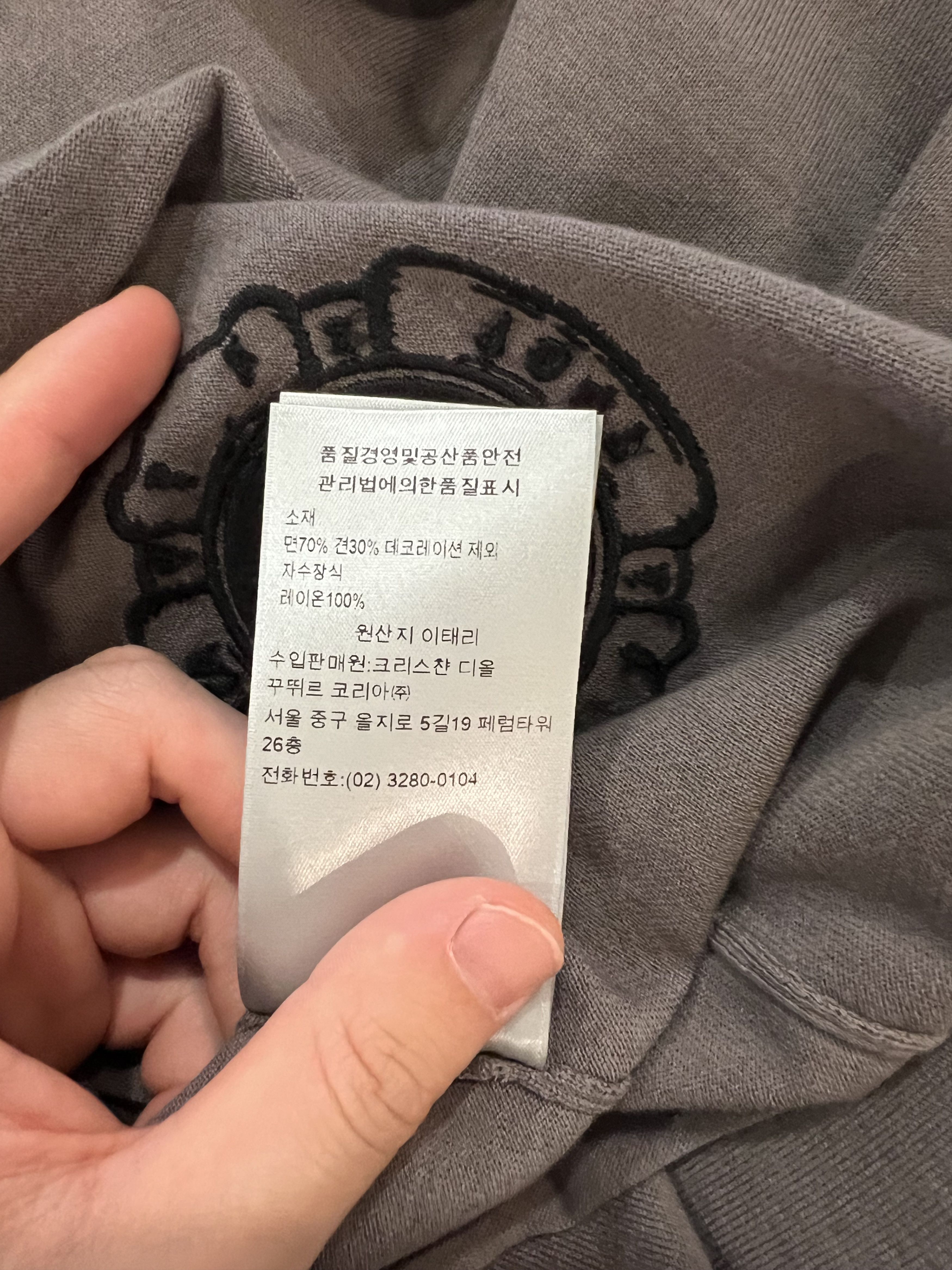 Dior DIOR T-SHIRT Size US XS / EU 42 / 0 - 6 Thumbnail
