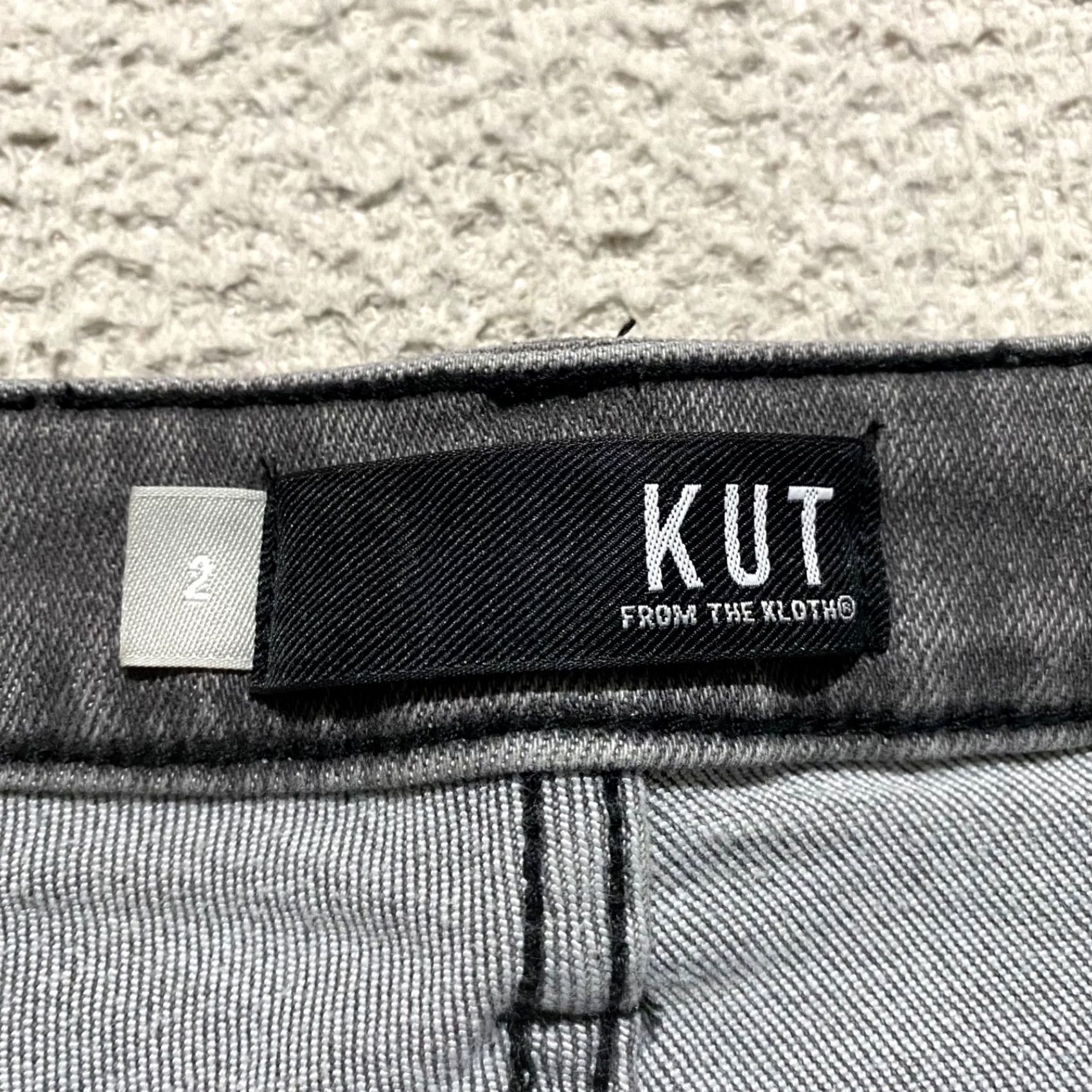 Vintage KUT from the Kloth Womens 2 Denim Shorts Gray Inseam 3" Cut-Off Distressed Stretch Pockets 5-Pocket High Rise Casual Summer Spring Fall xs? Wait. Size 26" / US 2 / IT 38 - 4 Thumbnail