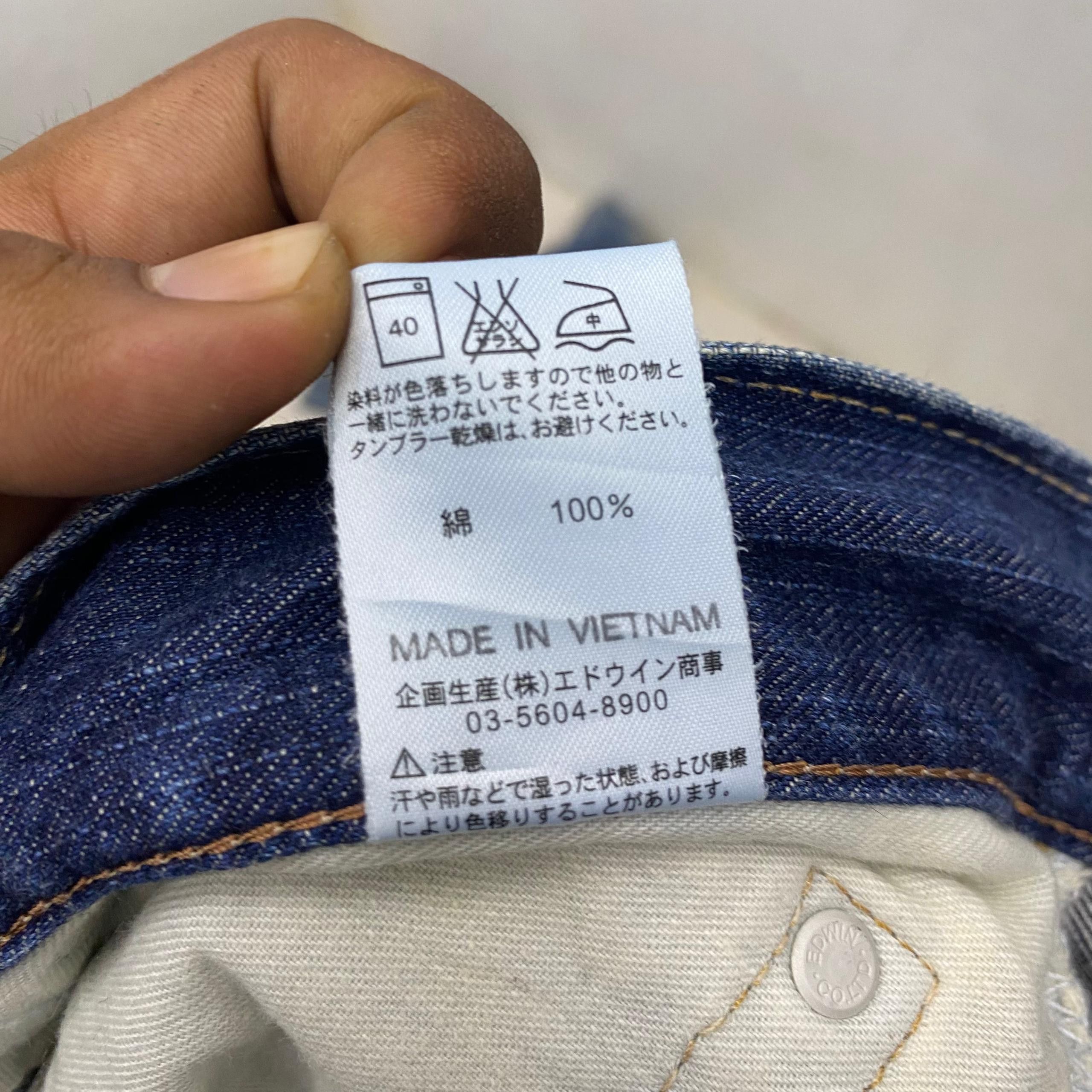 Edwin 💥Best Offer💥Vintage Edwin 503 Blue Trip Distressed Denim Size US 32 / EU 48 - 16 Thumbnail