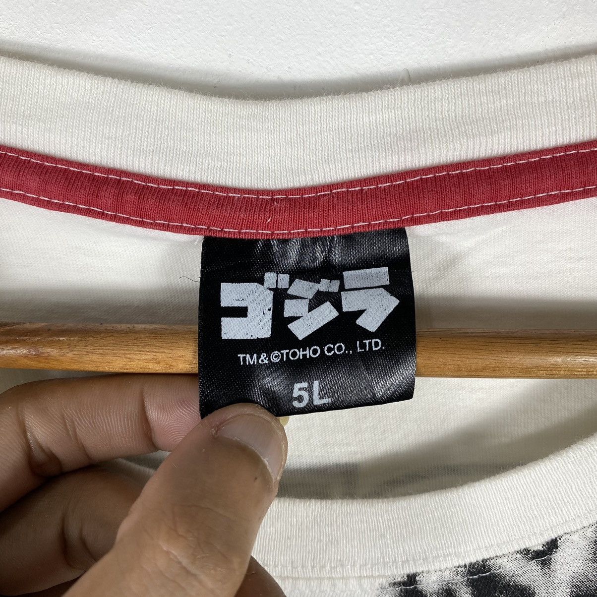 Japanese Brand × Vintage Vintage GODZILLA NOTHING VENTURED NOTHING GAINED Tee Size US XXL / EU 58 / 5 - 9 Thumbnail