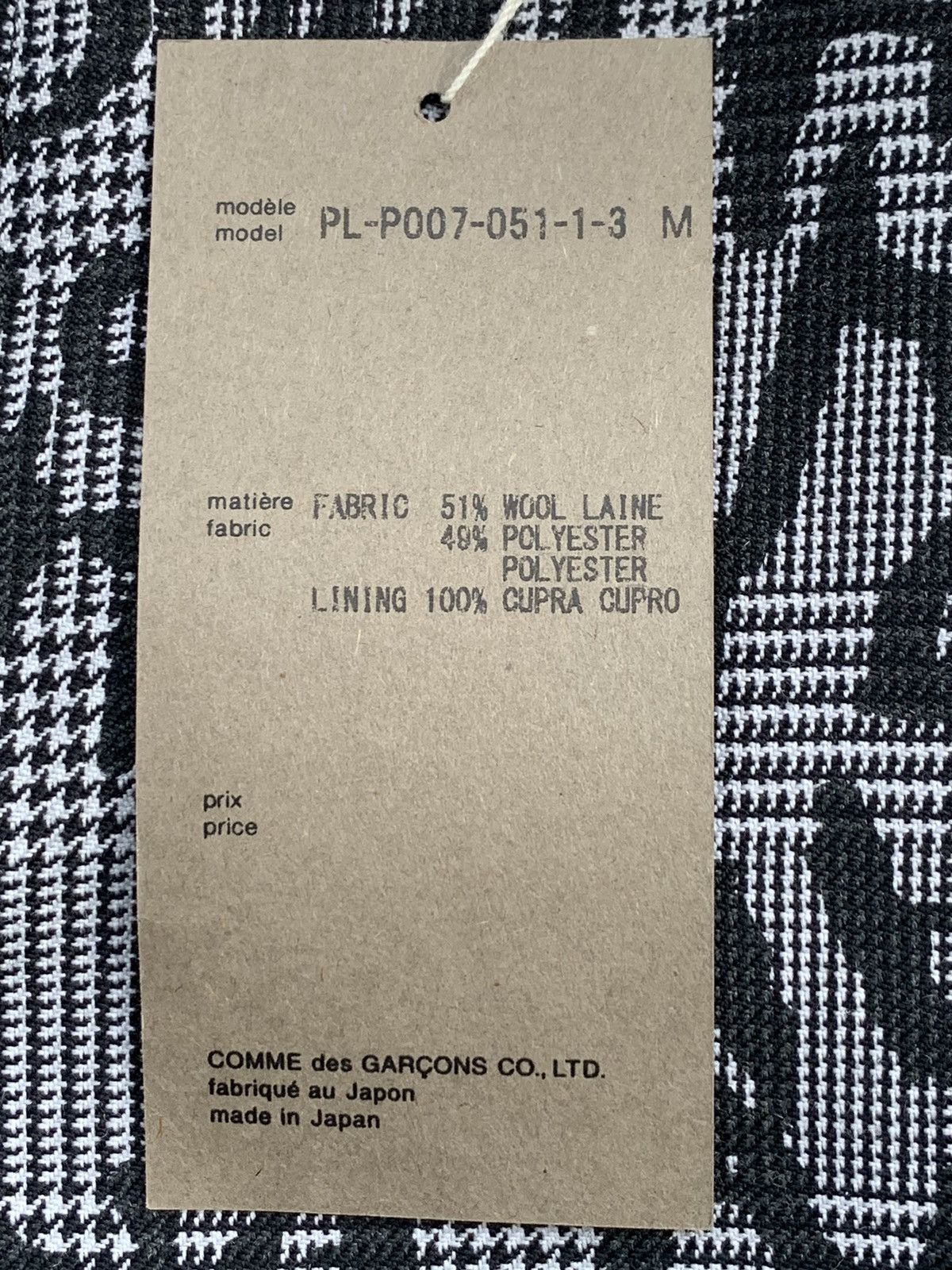Comme des Garcons Homme Plus COMME DES GARÇONS HOMME PLUS EDWARD GOSS TEXT PRINT SHORTS Size US 32 / EU 48 - 16 Thumbnail