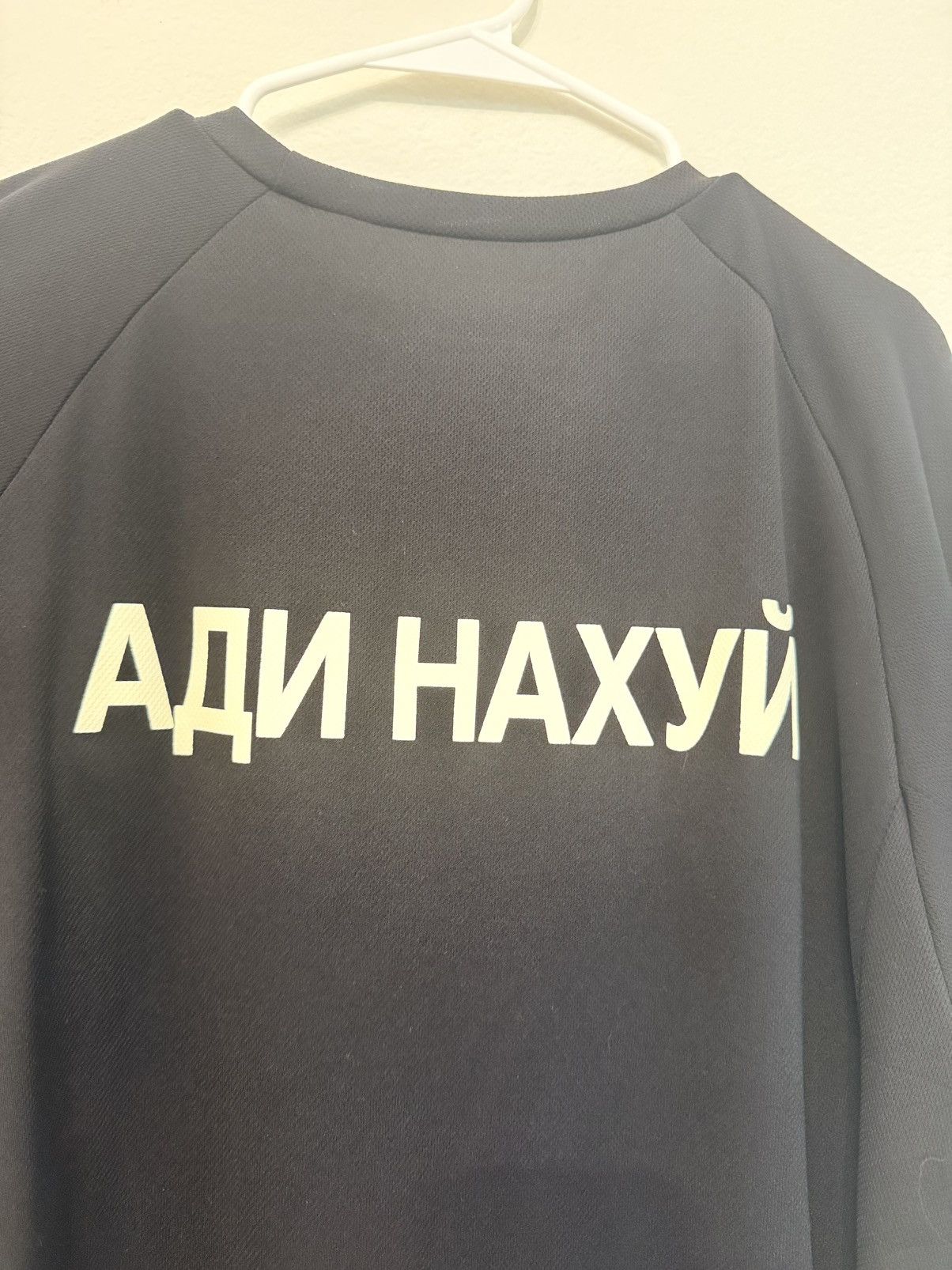 Yeezy Yeezy F*ck Adidas Jersey Size US M / EU 48-50 / 2 - 4 Thumbnail