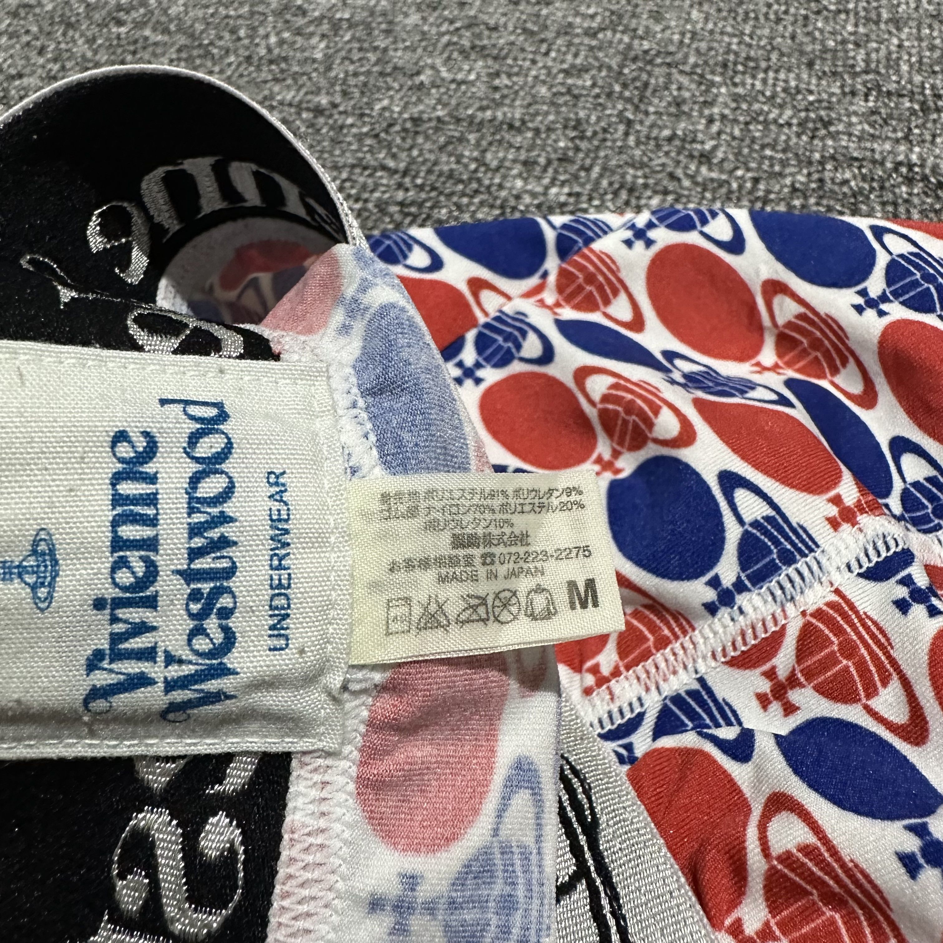 Seditionaries Vivienne Westwood Underwear Size ONE SIZE - 5 Thumbnail