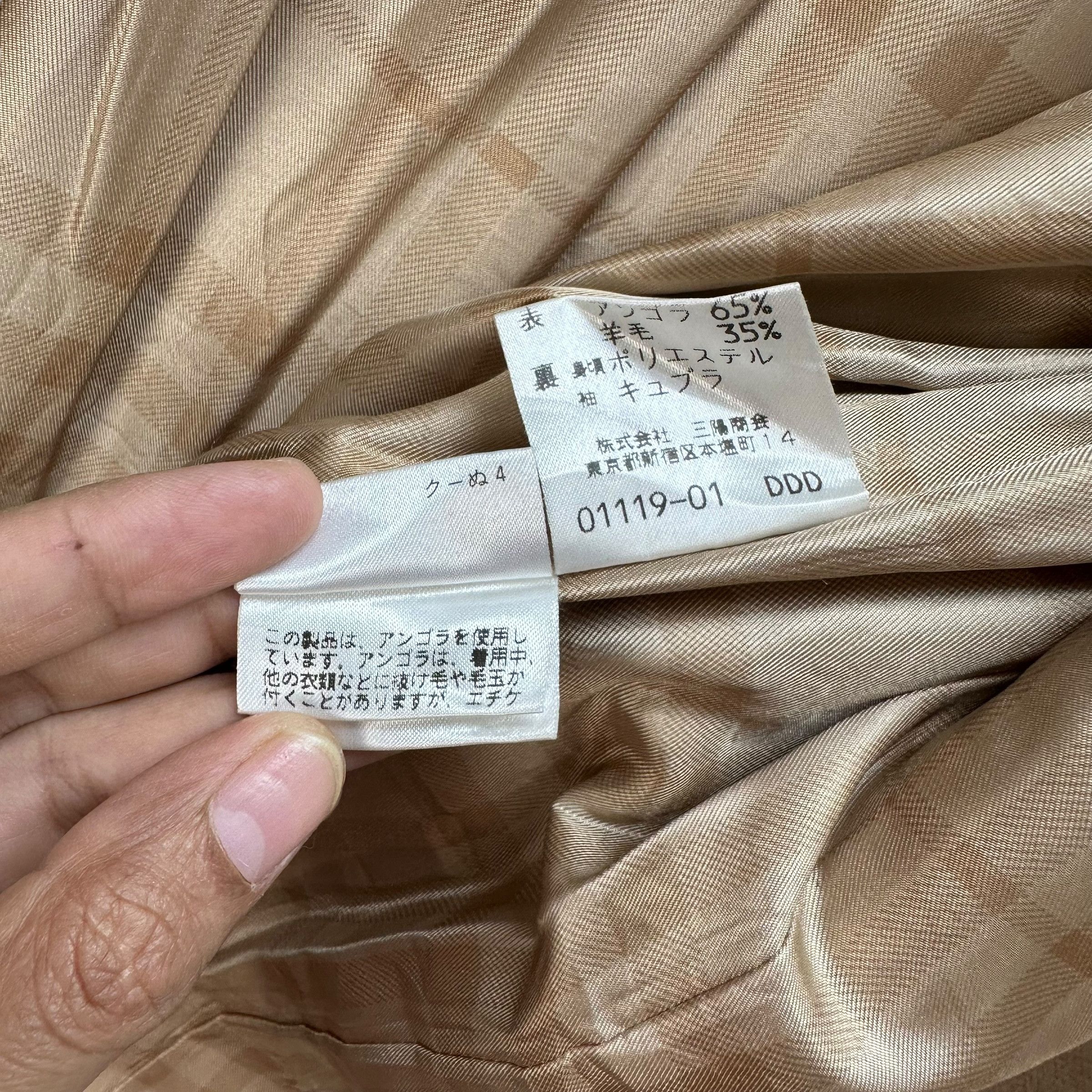 Burberry BURBERRY LONDON Angola Wool Long Coat Overcoat #A71-1721 Size S / US 4 / IT 40 - 13 Thumbnail