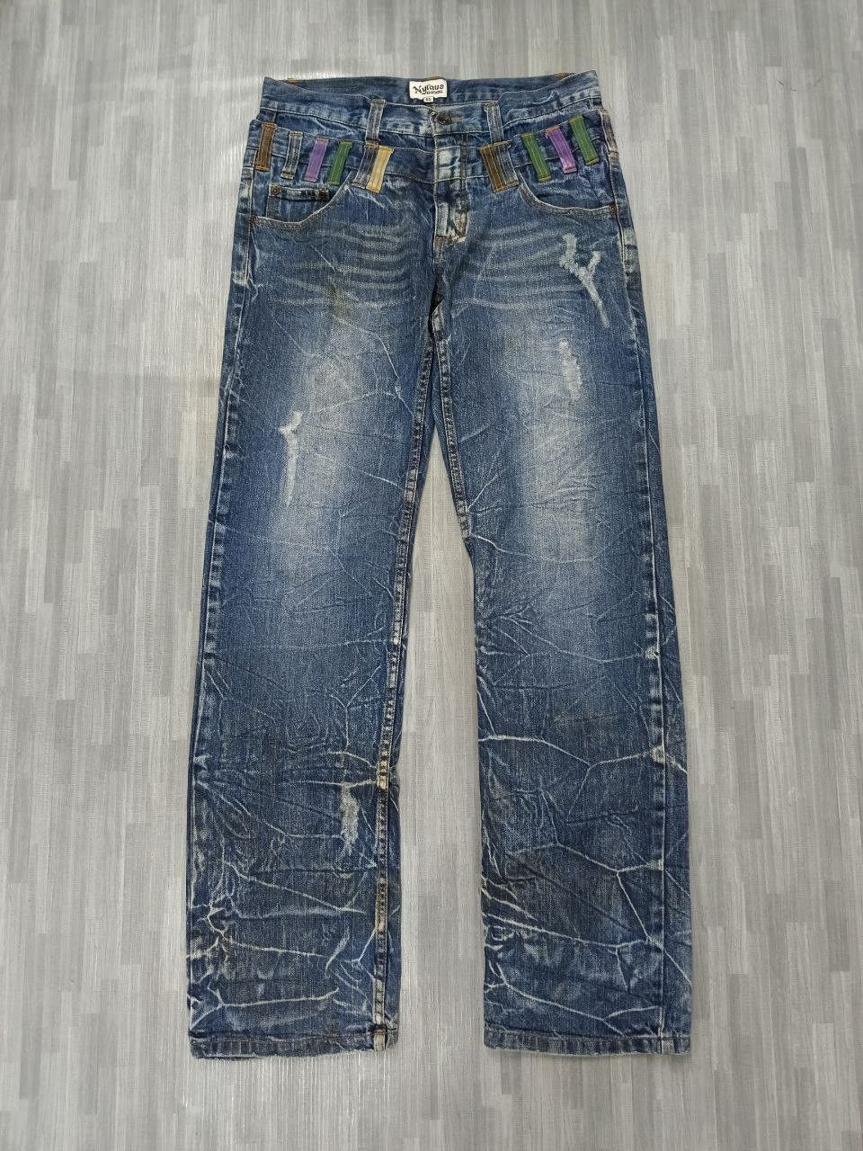 Japanese Brand SiCK DOUBLE WAIST NYLAUS DENIM PANTS Size US 31 - 2 Thumbnail