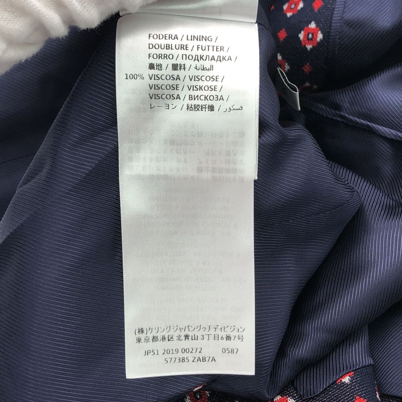 Gucci Gucci All-over Print Lapel Long Sleeve Blazer K26WX Size XS / US 0-2 / IT 36-38 - 9 Thumbnail