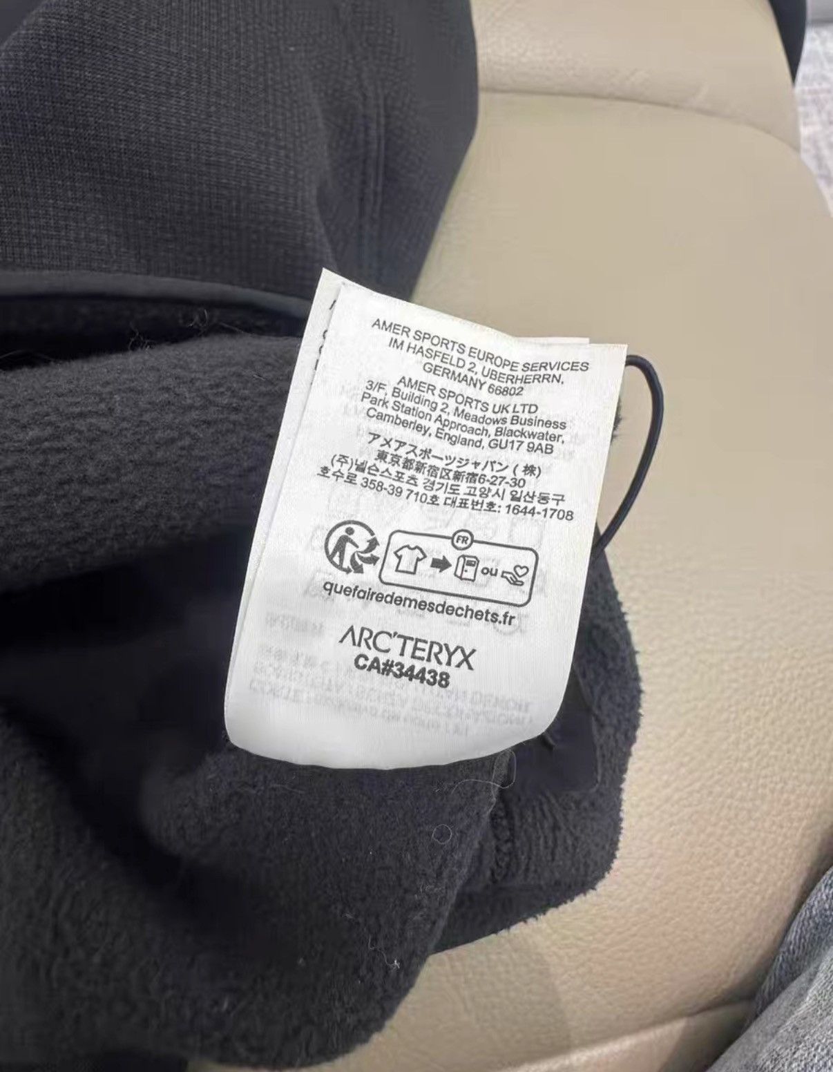 Arc'teryx Arc'teryx RHO LT ZIP NECK J38 Size US L / EU 52-54 / 3 - 9 Thumbnail