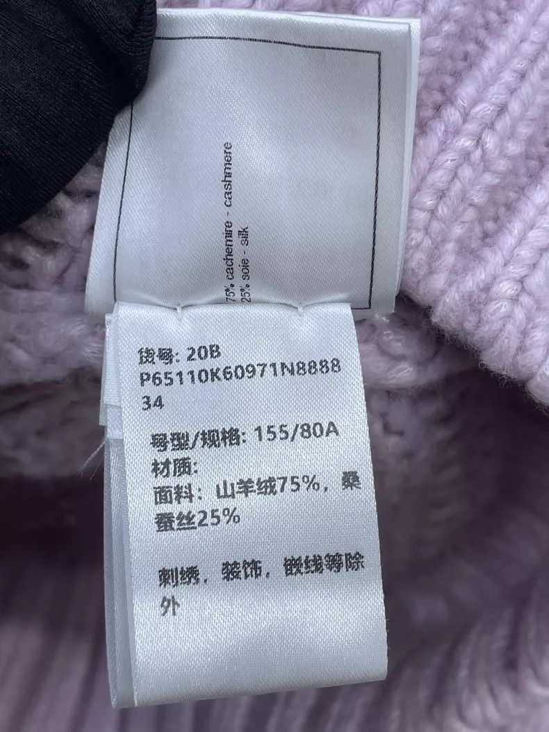 Chanel Chanel Pink and purple cashmere knitted jacquard sweater Size XXS / US 00 / IT 34 - 7 Thumbnail