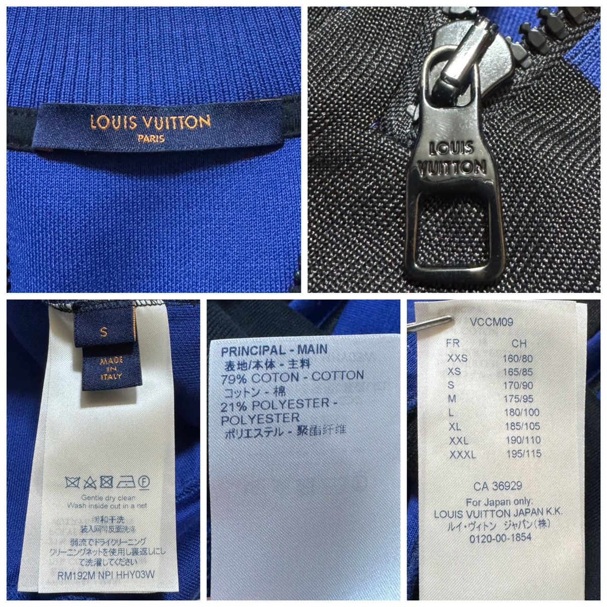 Louis Vuitton Authentic Louis Vuitton half-zip Knit Sweater Polo Shirt Size US S / EU 44-46 / 1 - 2 Thumbnail