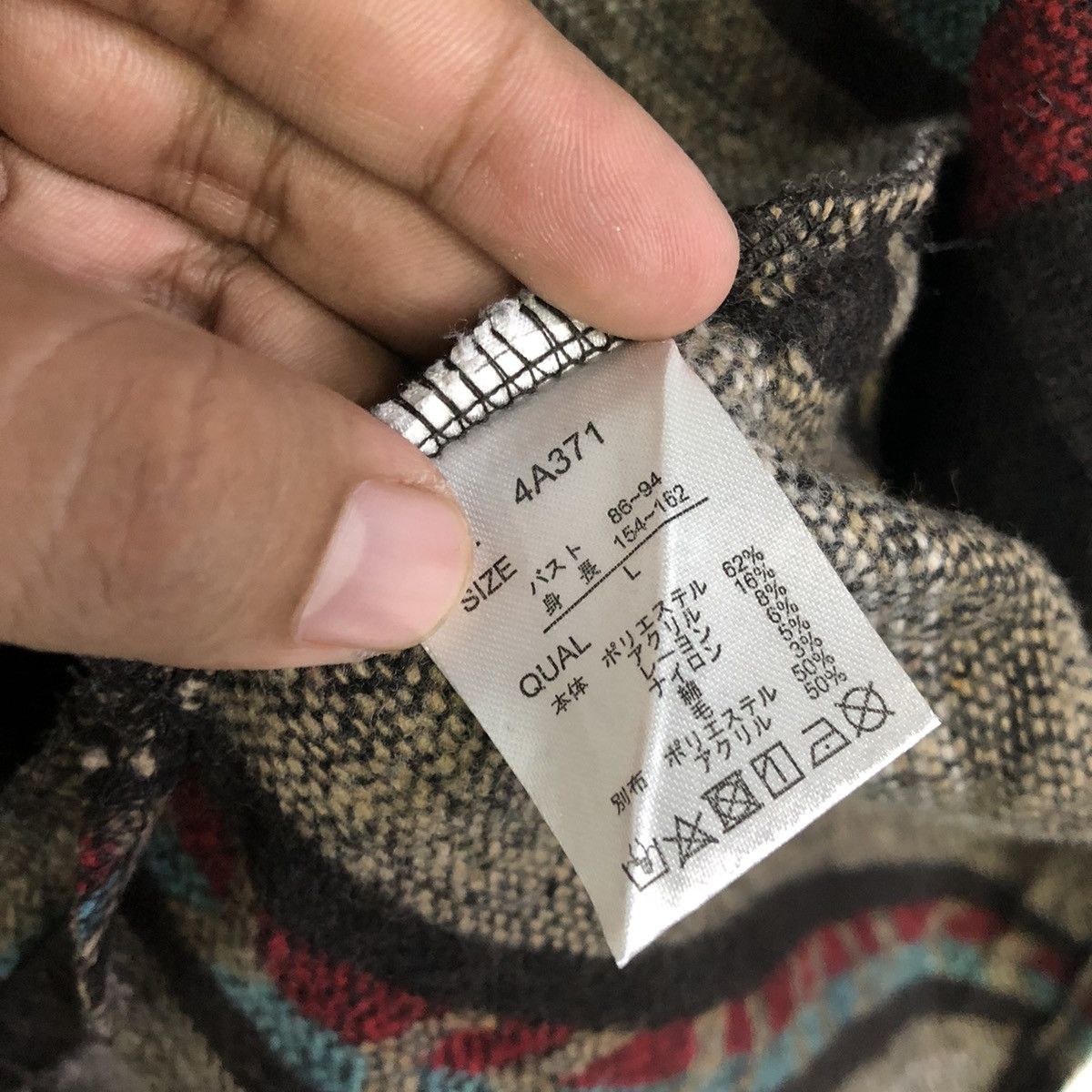 Japanese Brand × Smartwool Sureve Navajo Rug Blanket Wool Wrap Coat Jacket Size US L / EU 52-54 / 3 - 9 Thumbnail