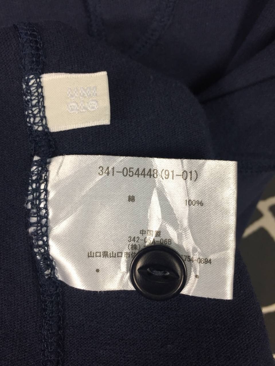 Japanese Brand × Uniqlo Uniqlo Authentic Original Wash Henley Neck Longsleeve Tee Size US L / EU 52-54 / 3 - 10 Thumbnail