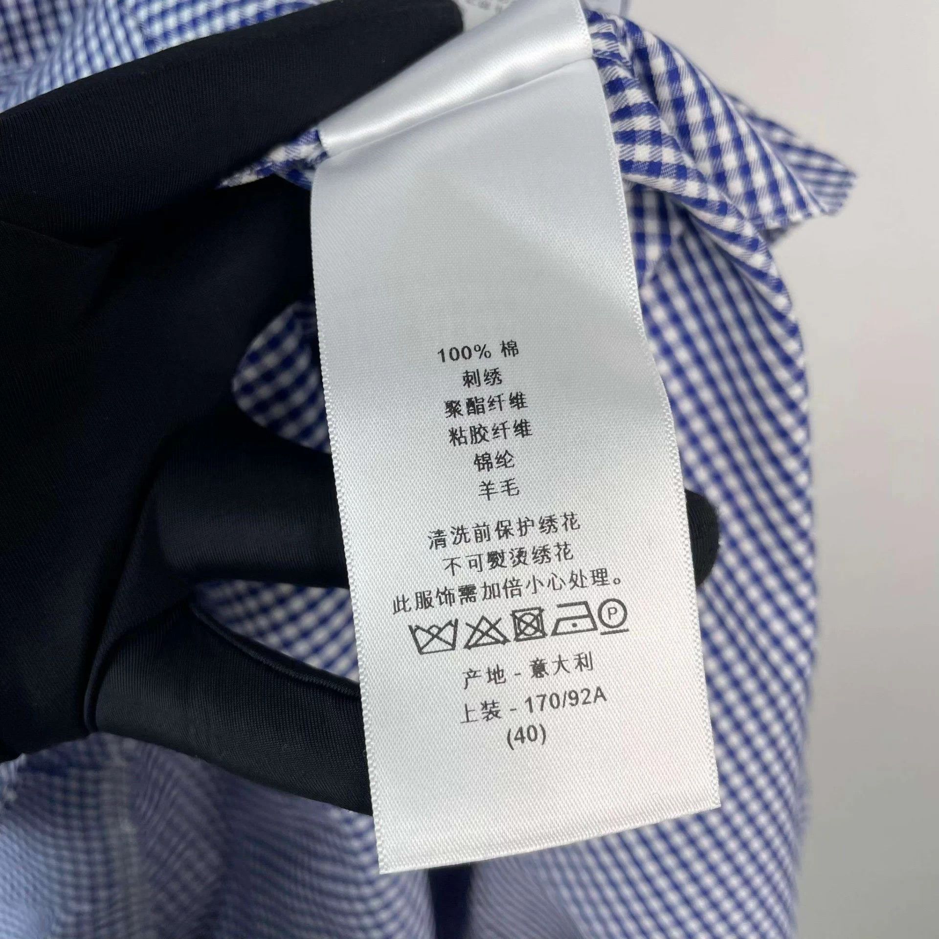 Dior DIOR Blue White Plaid Mid-Length Dress CD Logo Size 40 Size M / US 6-8 / IT 42-44 - 5 Thumbnail