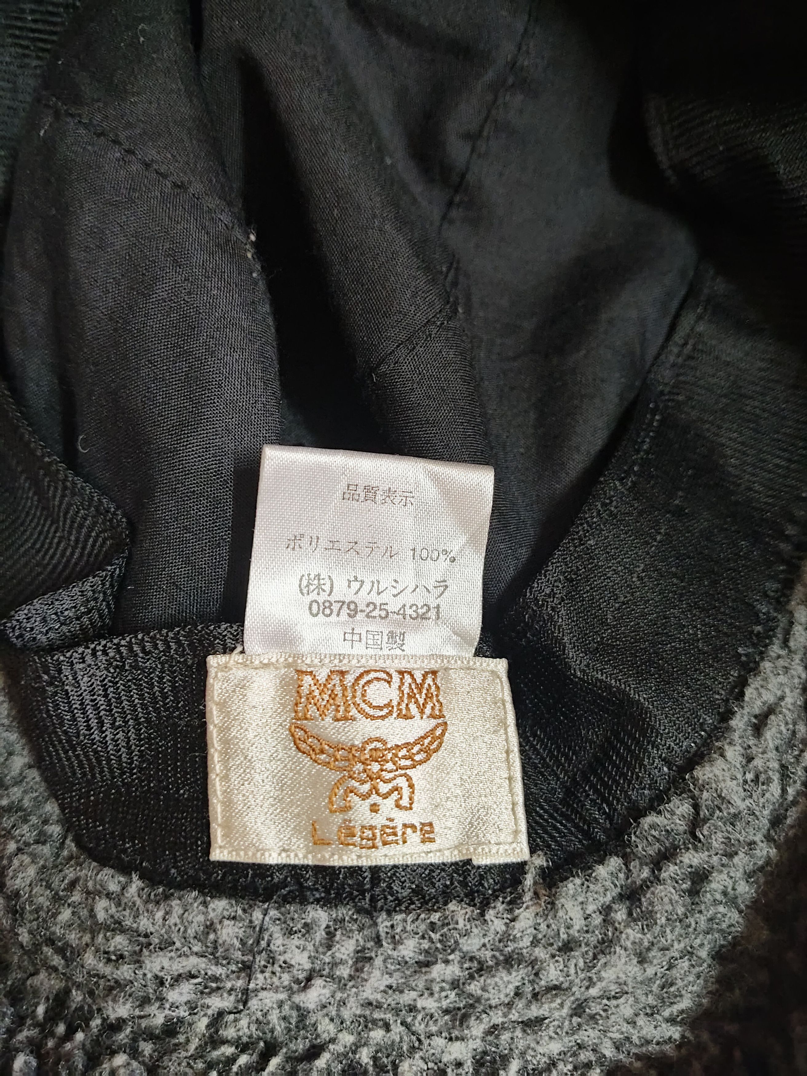 MCM MCM Quilted Bucket Hat Size ONE SIZE - 6 Thumbnail