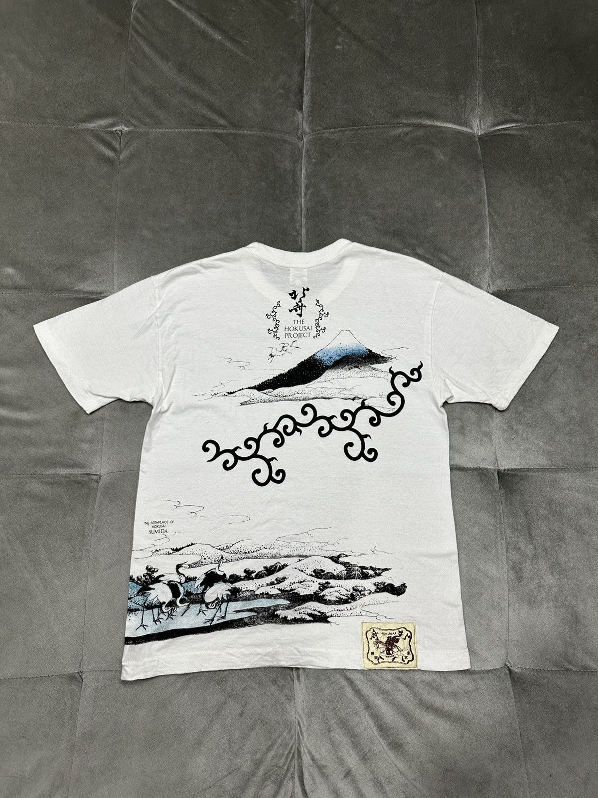 Japanese Brand JAPAN MADE Size US M / EU 48-50 / 2 - 3 Thumbnail