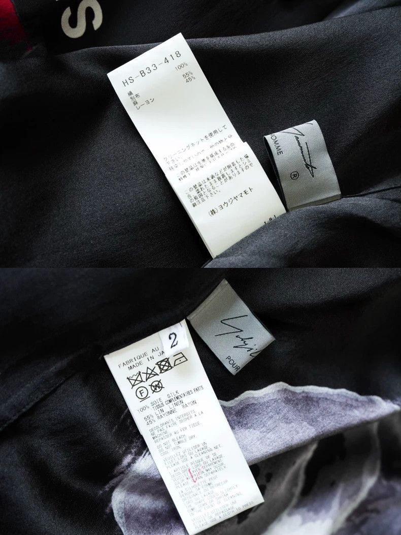 Yohji Yamamoto Yohji Yamamoto 24SS Dog and elderly silk shirt-2505 Size US M / EU 48-50 / 2 - 8 Thumbnail