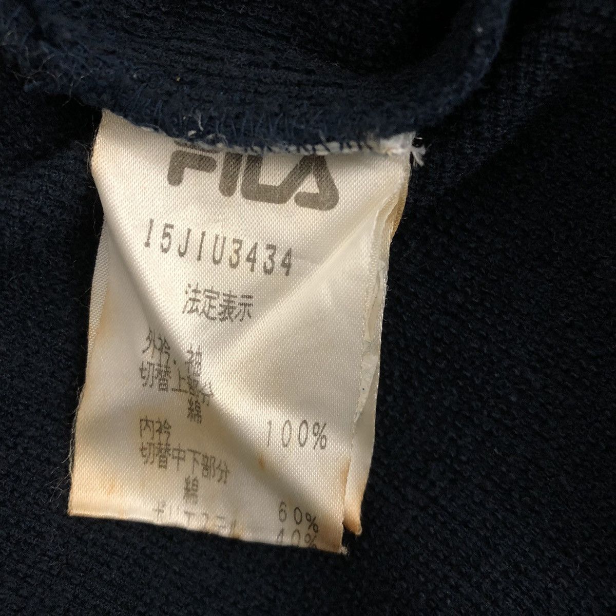 Fila FILA Biella Italia Half Zip Sweatshirt Size US L / EU 52-54 / 3 - 9 Thumbnail