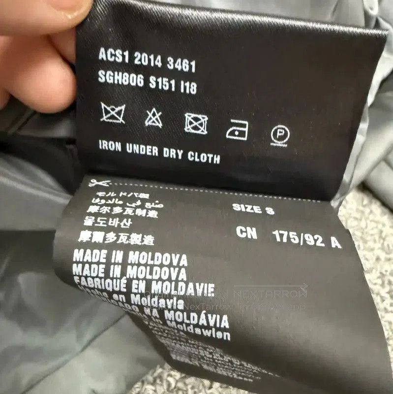 Prada Prada Gray Nylon Men's Jacket. Size US S / EU 44-46 / 1 - 5 Thumbnail