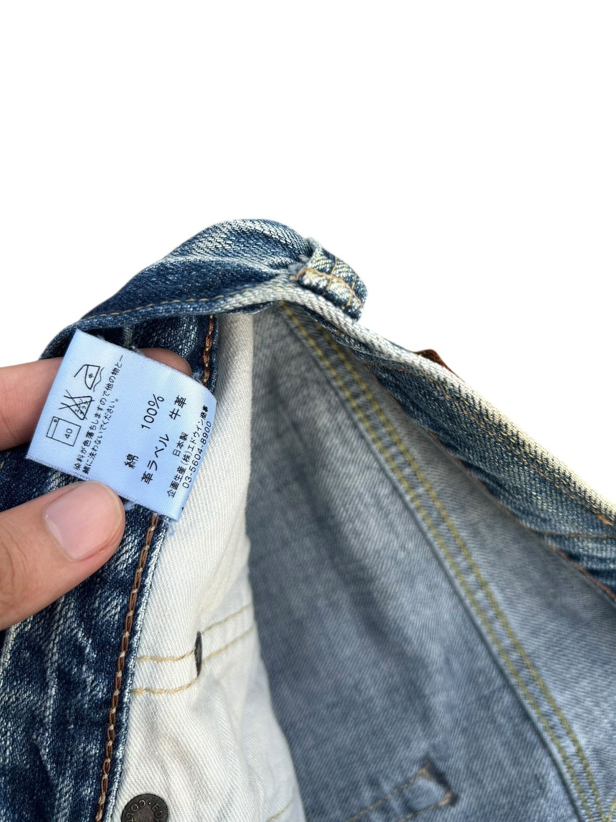 Edwin VINTAGE EDWIN 505Z SELVEDGE DISTRESSED DENIM JEANS Size US 36 / EU 52 - 12 Thumbnail