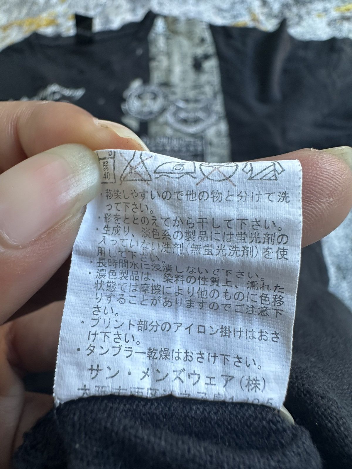 Japanese Brand CRAZY STARS SKULL POEM SEDITIONARIES PUNK STYLE TSHIRT Size US L / EU 52-54 / 3 - 7 Thumbnail