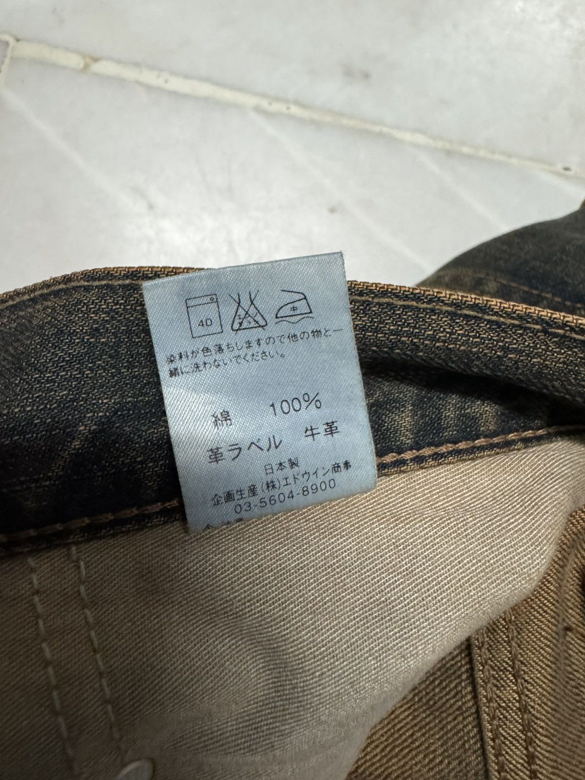 Edwin 💥SICK💥Vintage 503 Regular Rusty Insane Dark Mud Washed Jeans Size US 34 / EU 50 - 10 Thumbnail