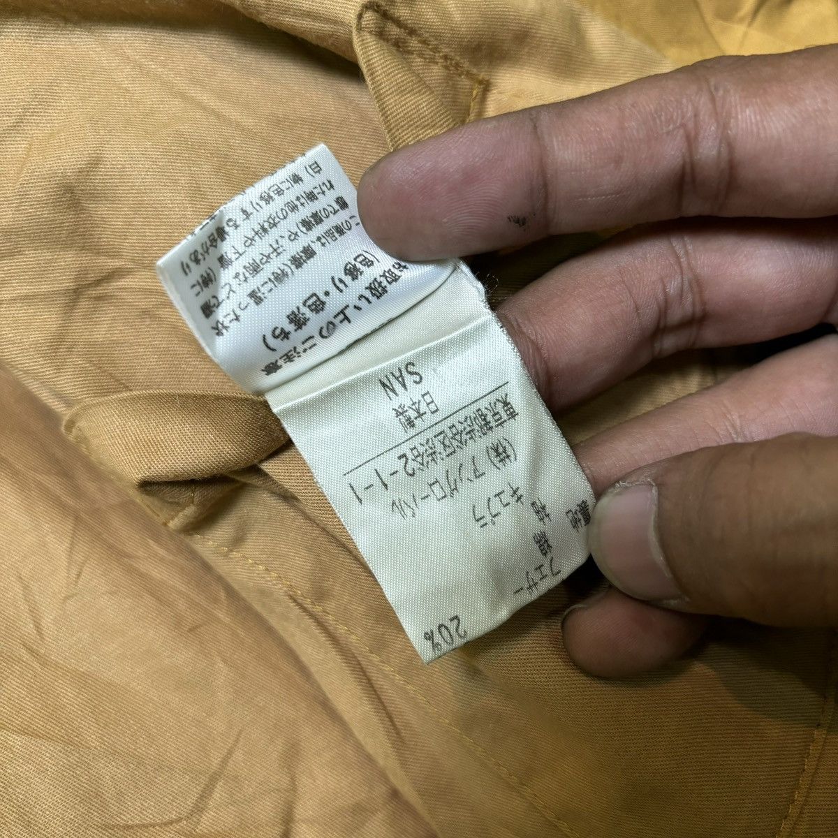 If Six Was Nine × Japanese Brand × Margaret Howell MHL jacket down puffer Size M / US 6-8 / IT 42-44 - 9 Thumbnail