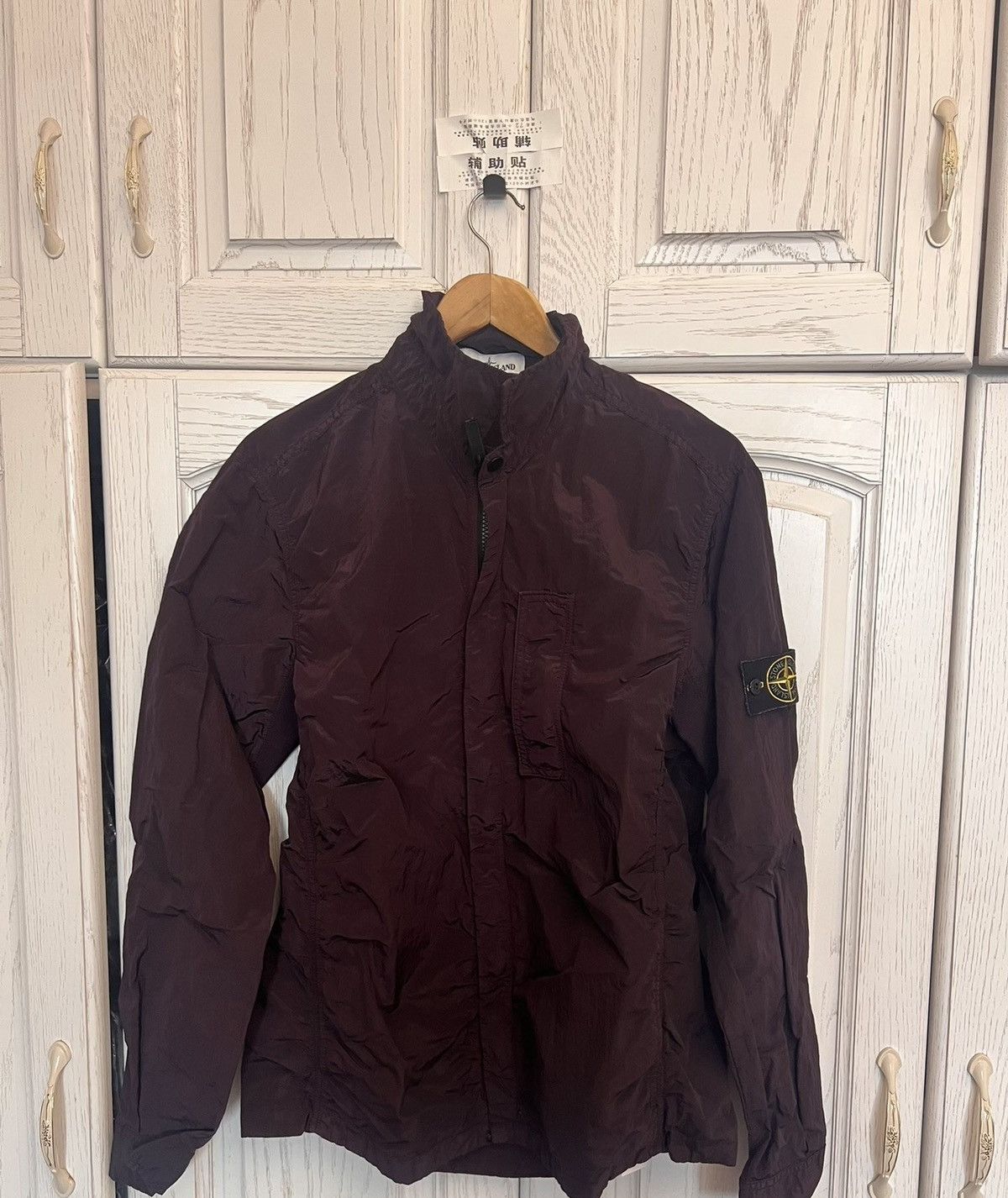 Stone Island Stone Island Purple Metal Nylon Wine Red / Gallon Purple Size US L / EU 52-54 / 3 - 1 Thumbnail
