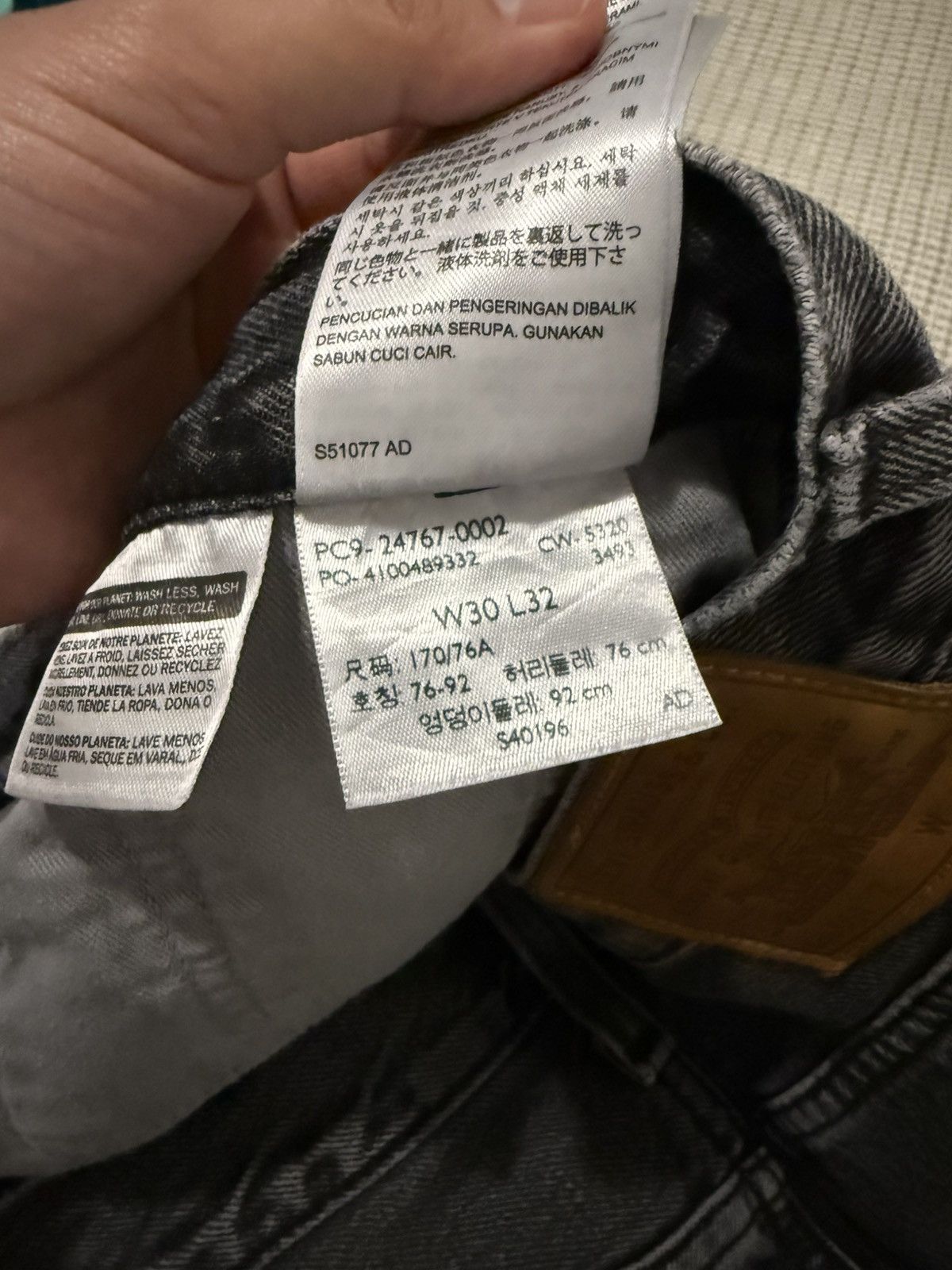 Levi's Levi’s 551 Z Premium Black Denim Jean Size US 30 / EU 46 - 5 Thumbnail