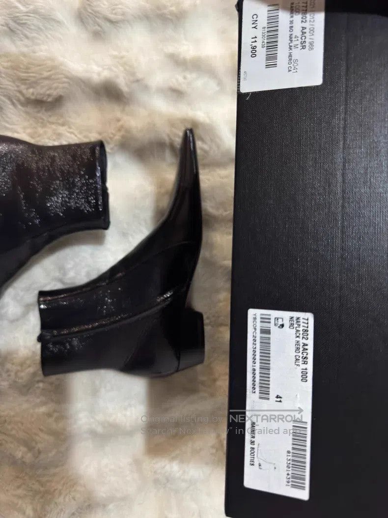 Saint Laurent Paris Saint Laurent Paris Crinkle Boots Men's Boots Size US 8 / EU 41 - 9 Thumbnail